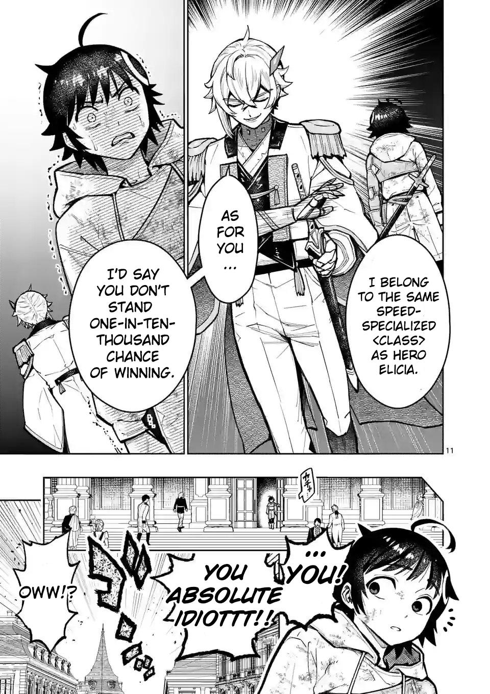 The Strongest Female Masters Are Warring Over Training Policy Chapter 28 page 12 - 
