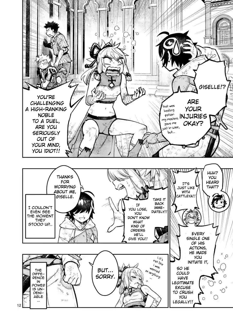 The Strongest Female Masters Are Warring Over Training Policy Chapter 28 page 13 - 