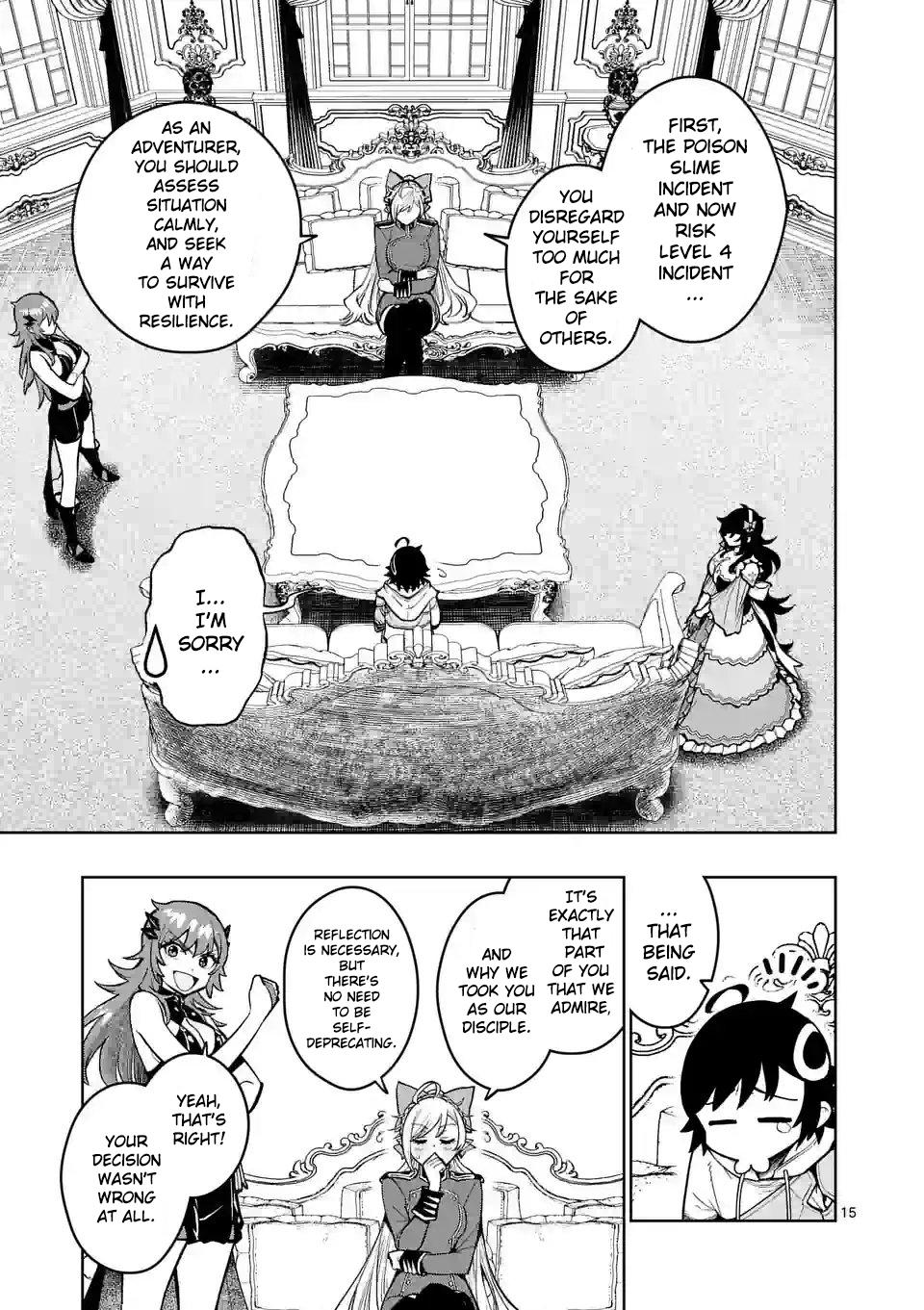 The Strongest Female Masters Are Warring Over Training Policy Chapter 28 page 16 - 