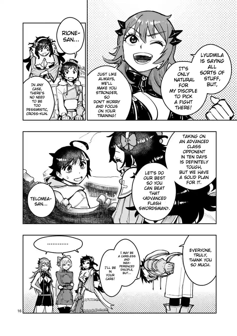 The Strongest Female Masters Are Warring Over Training Policy Chapter 28 page 17 - 