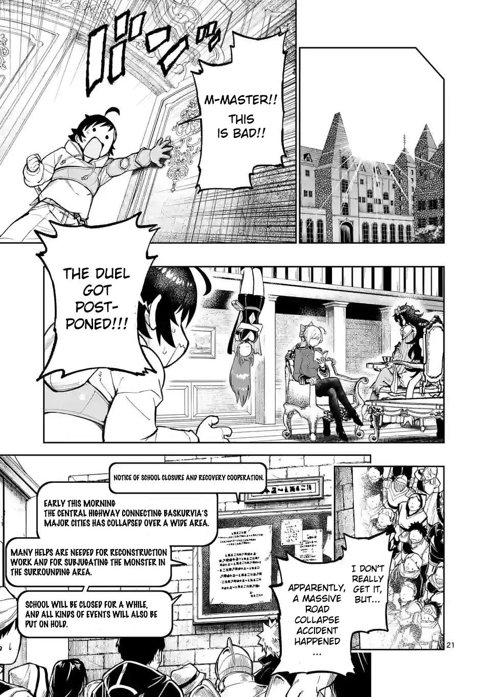 The Strongest Female Masters Are Warring Over Training Policy Chapter 28 page 22 - 