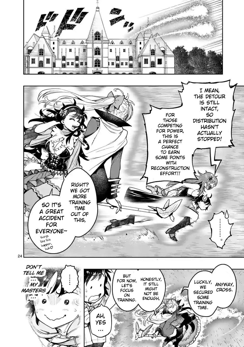 The Strongest Female Masters Are Warring Over Training Policy Chapter 28 page 25 - 