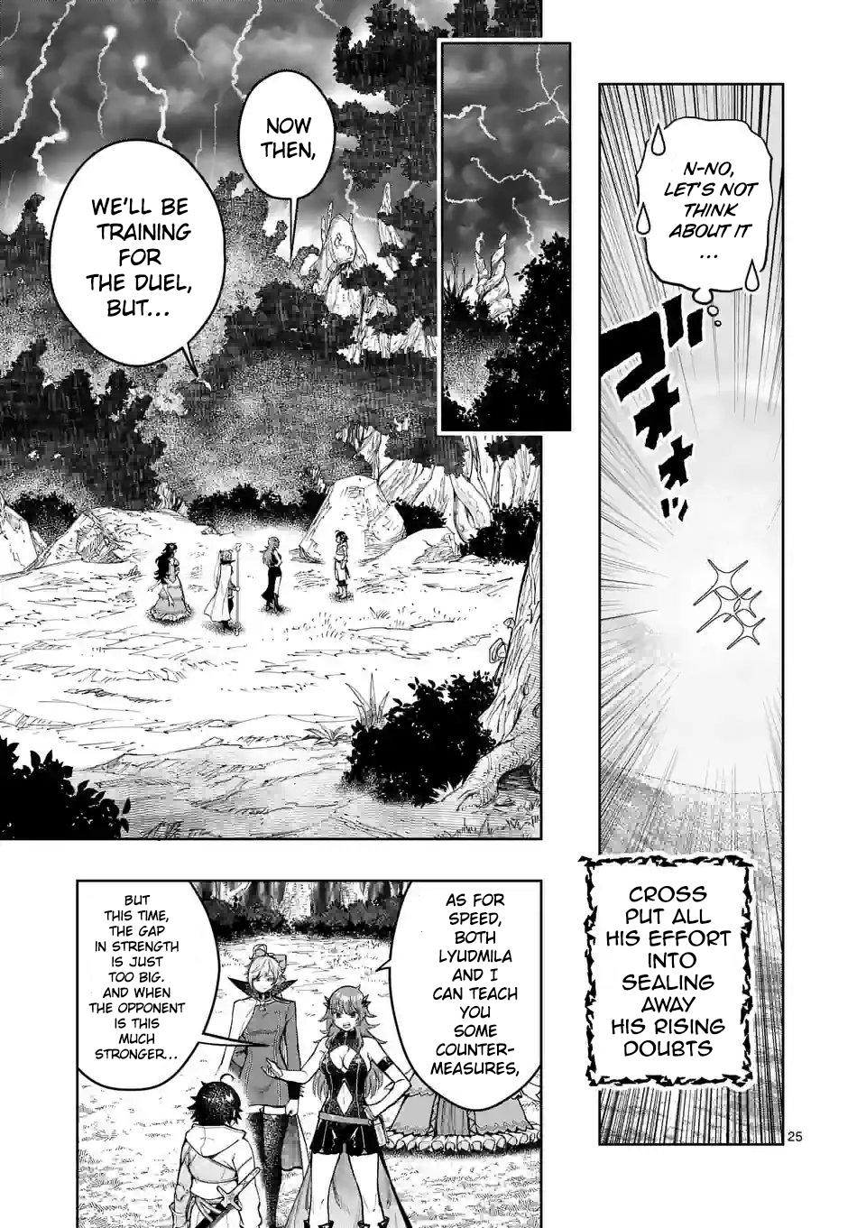The Strongest Female Masters Are Warring Over Training Policy Chapter 28 page 26 - 