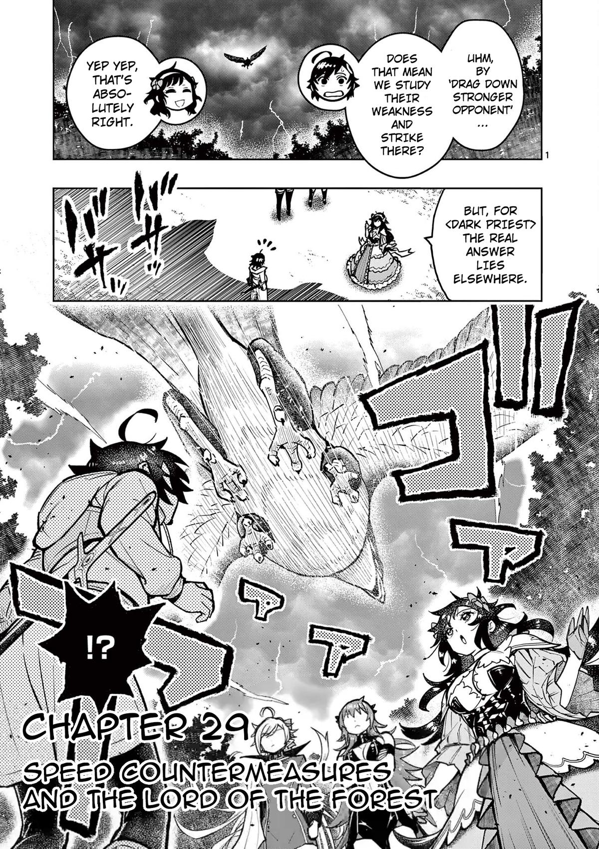The Strongest Female Masters Are Warring Over Training Policy Chapter 29 page 2 - 