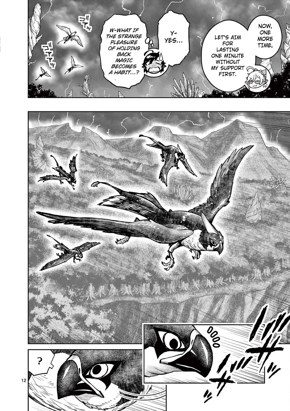 The Strongest Female Masters Are Warring Over Training Policy Chapter 29 page 13 - 