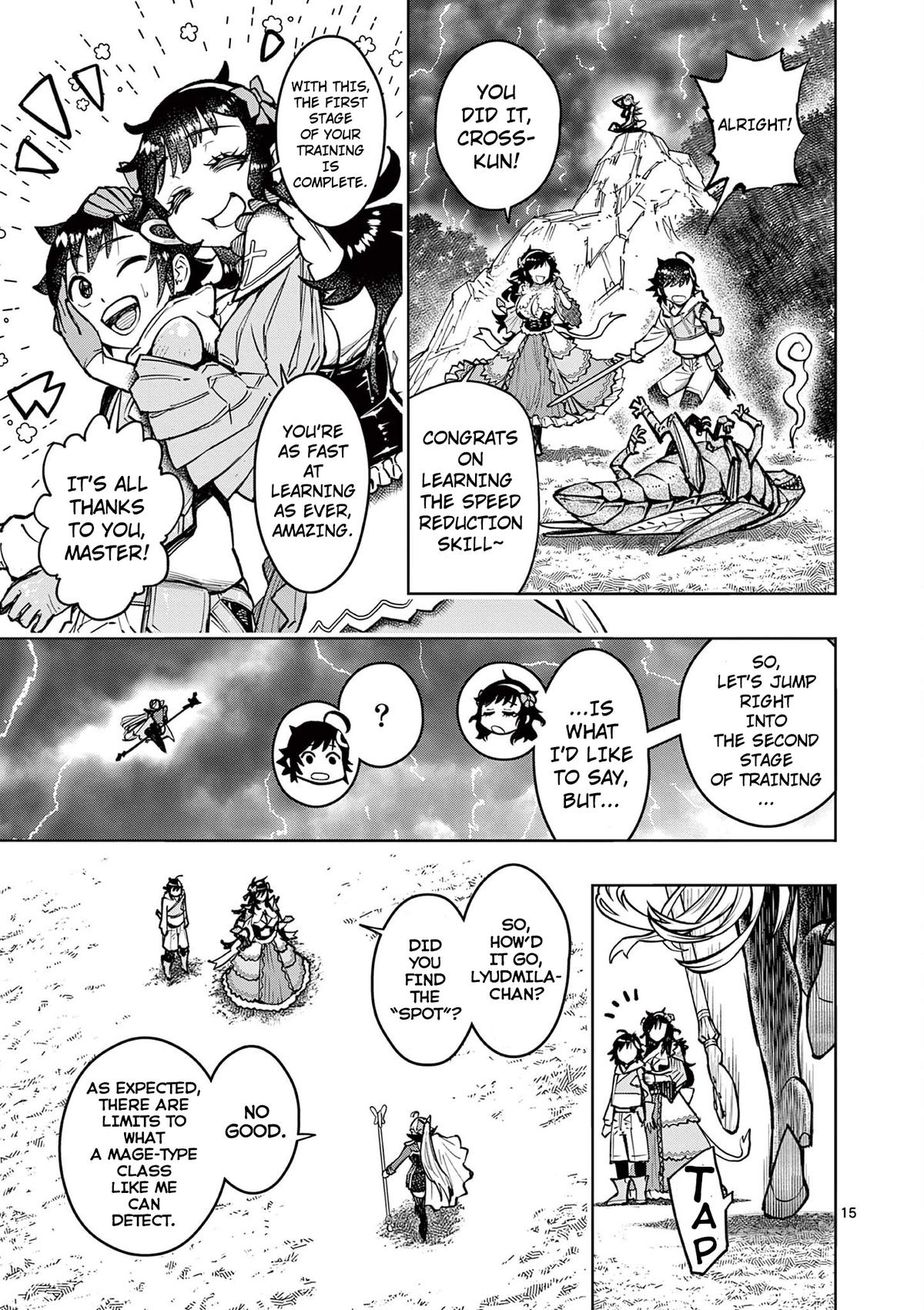 The Strongest Female Masters Are Warring Over Training Policy Chapter 29 page 16 - 