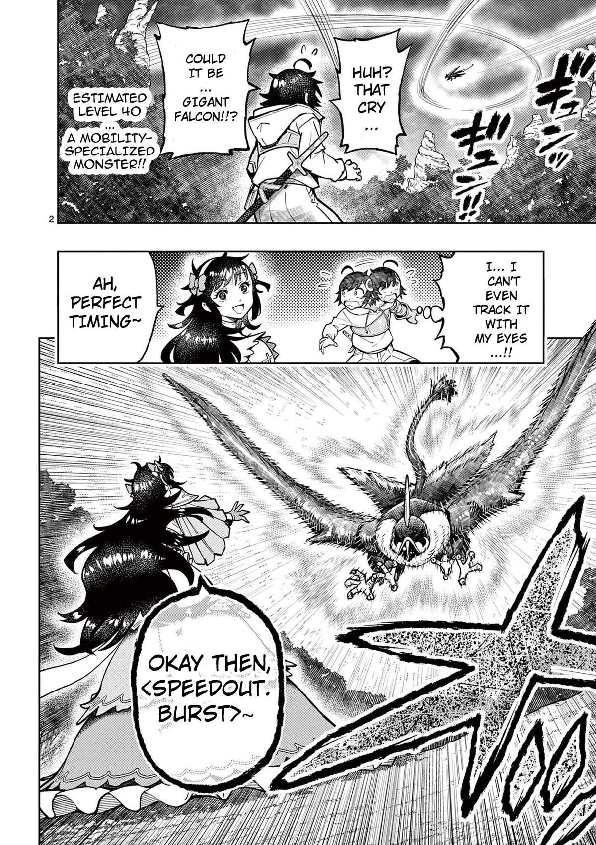 The Strongest Female Masters Are Warring Over Training Policy Chapter 29 page 3 - 