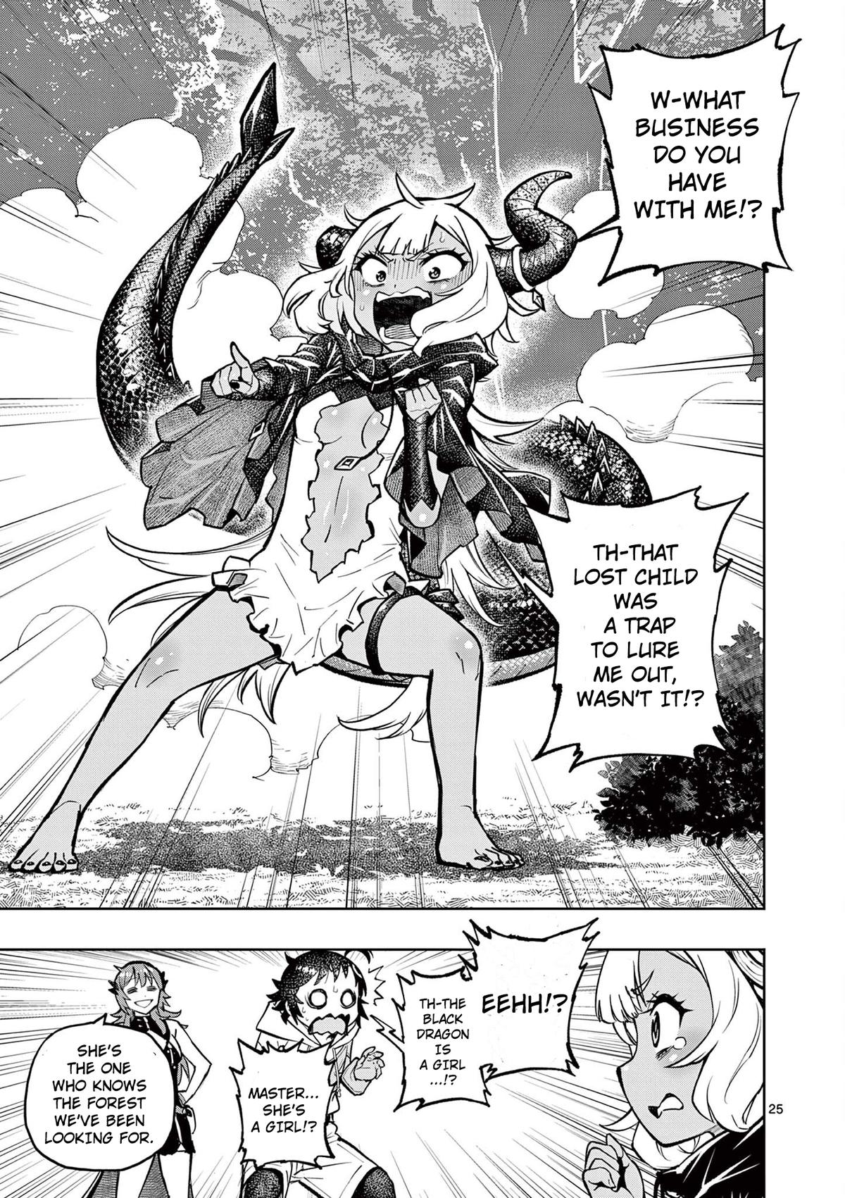 The Strongest Female Masters Are Warring Over Training Policy Chapter 29 page 25 - 