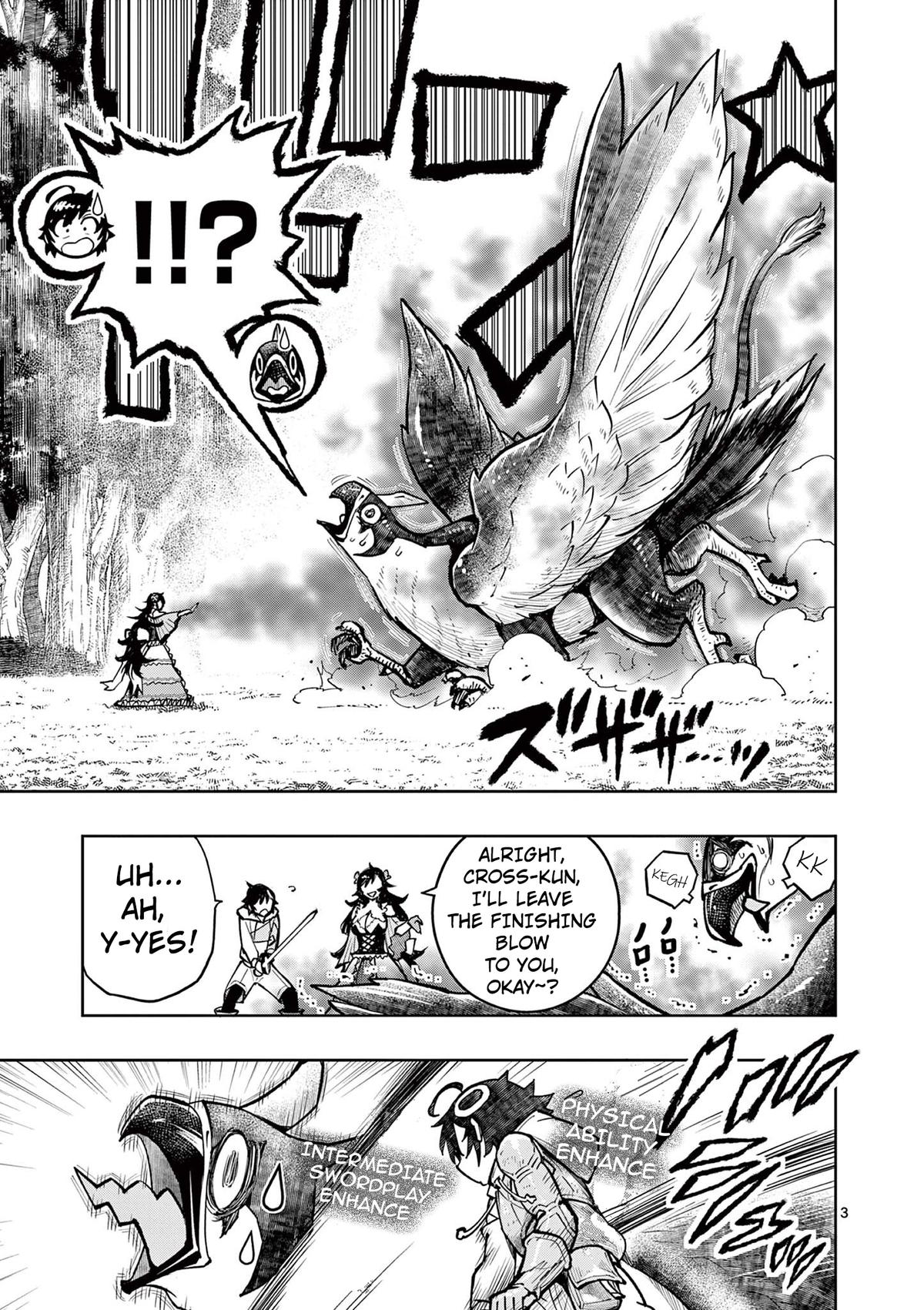 The Strongest Female Masters Are Warring Over Training Policy Chapter 29 page 4 - 