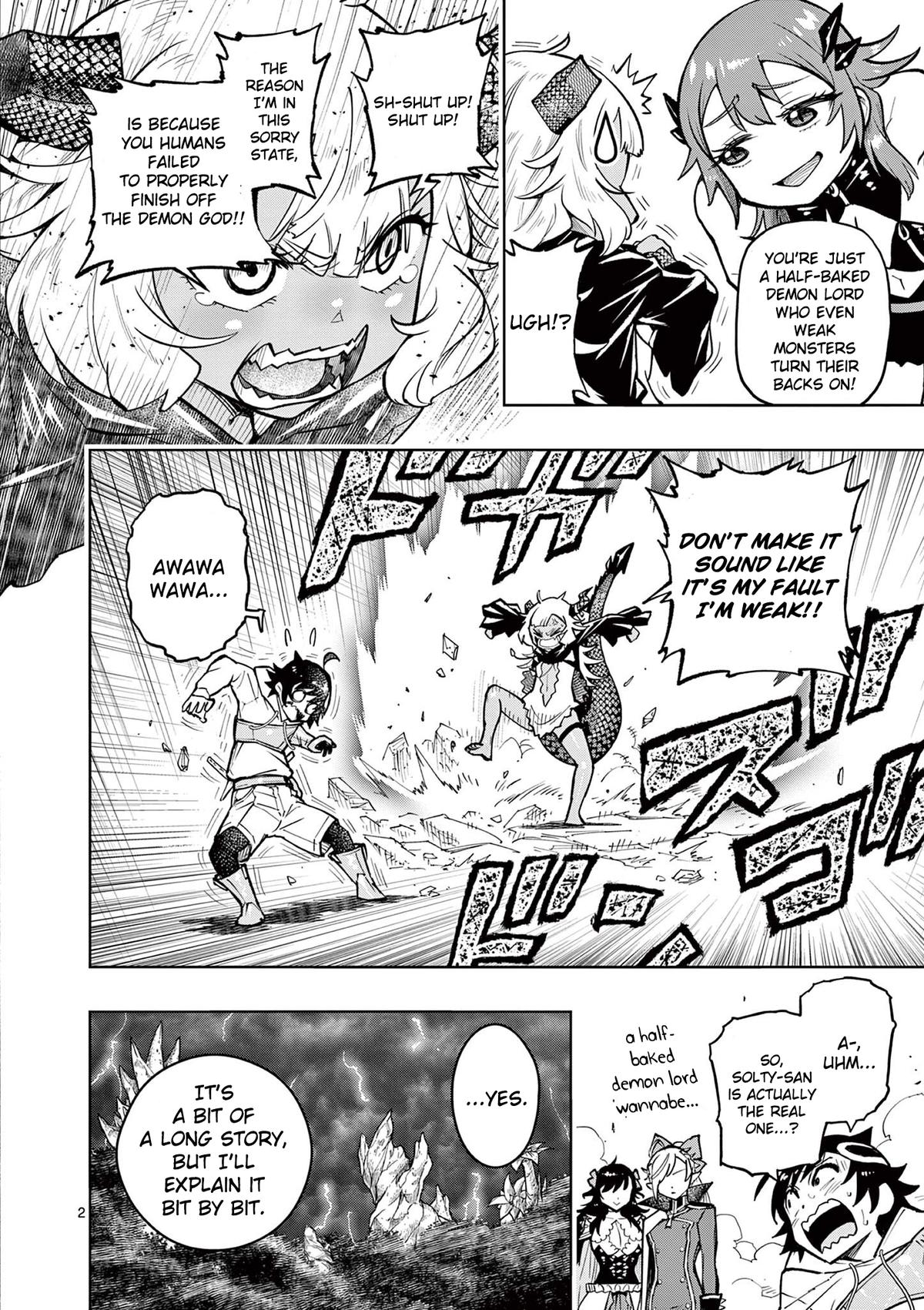 The Strongest Female Masters Are Warring Over Training Policy Chapter 30 page 3 - 