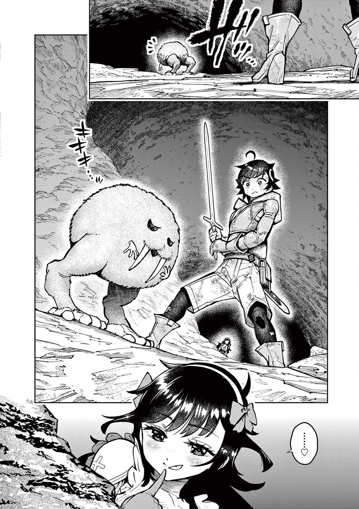 The Strongest Female Masters Are Warring Over Training Policy Chapter 30 page 26 - 