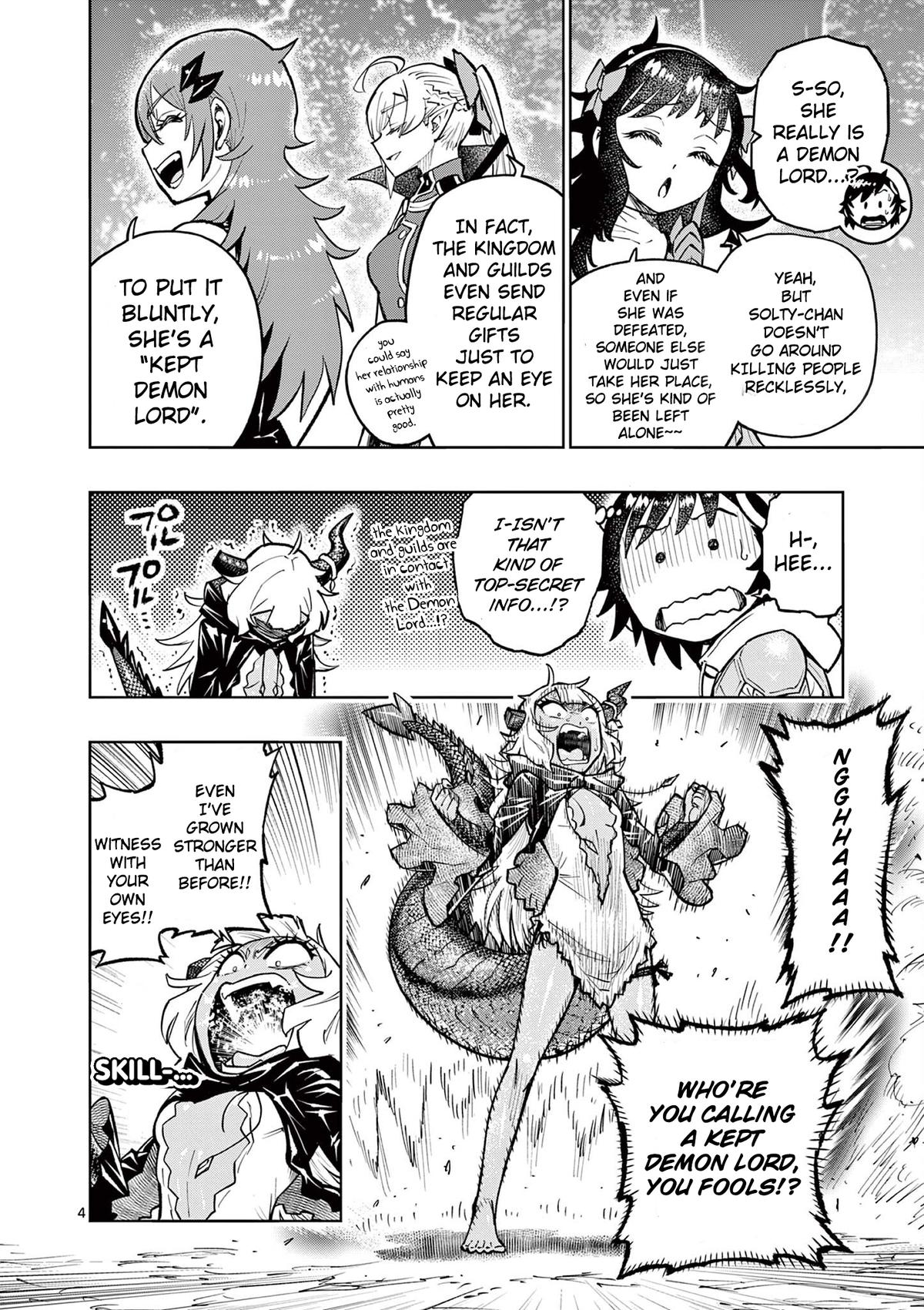 The Strongest Female Masters Are Warring Over Training Policy Chapter 30 page 5 - 