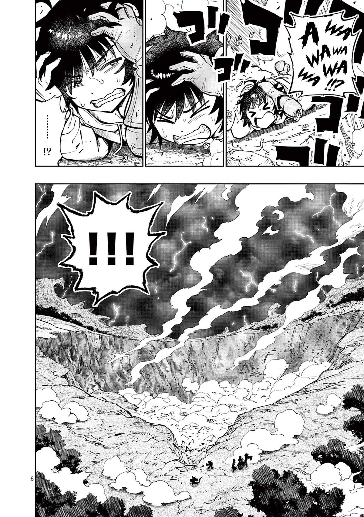The Strongest Female Masters Are Warring Over Training Policy Chapter 30 page 7 - 