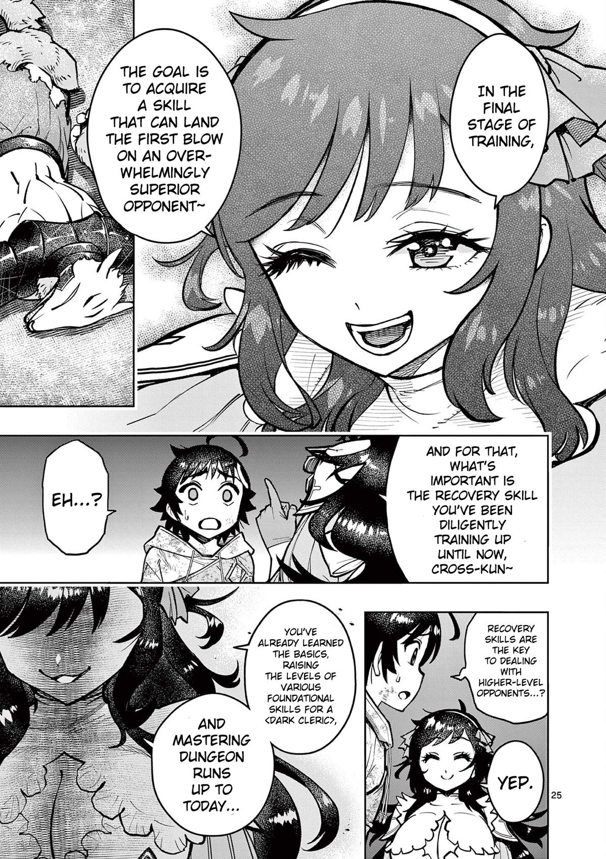 The Strongest Female Masters Are Warring Over Training Policy Chapter 31 page 26 - 
