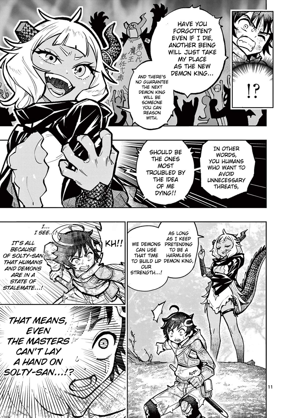 The Strongest Female Masters Are Warring Over Training Policy Chapter 32 page 12 - 