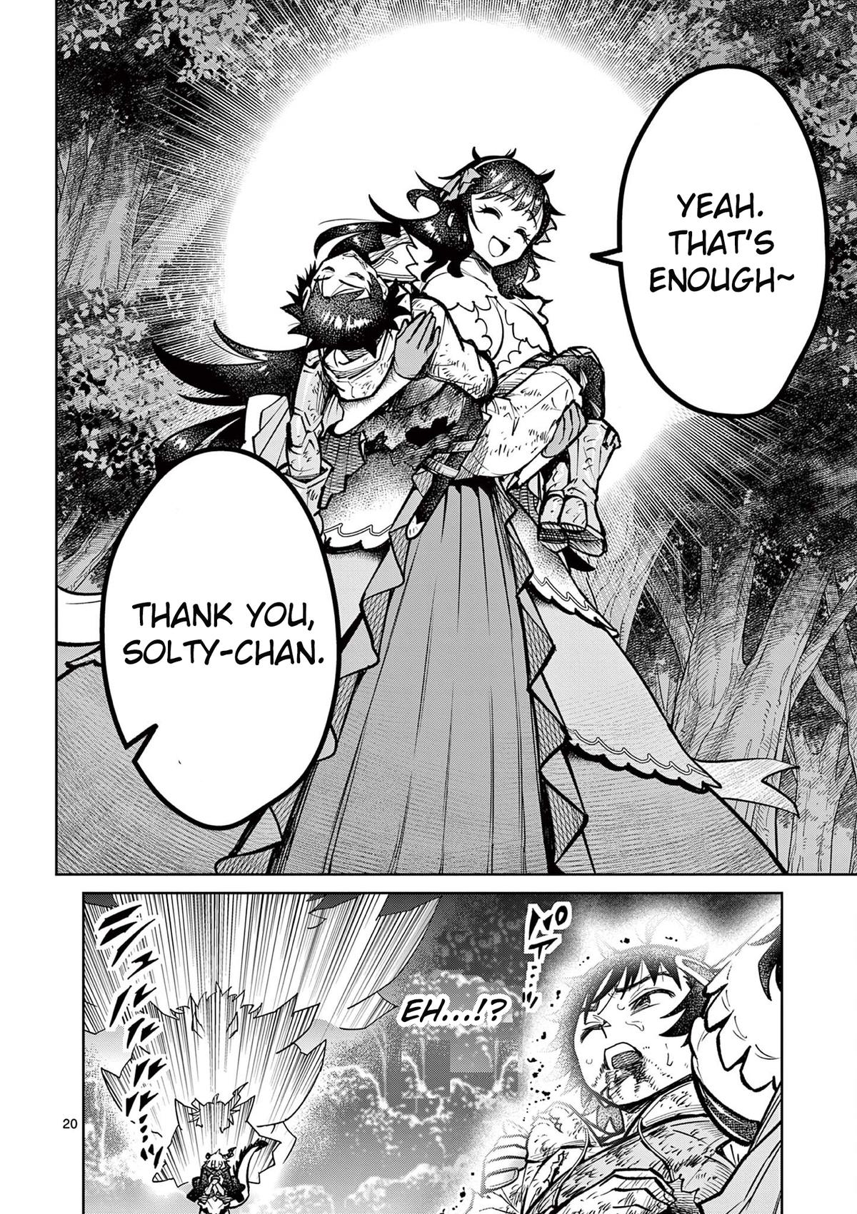 The Strongest Female Masters Are Warring Over Training Policy Chapter 32 page 21 - 