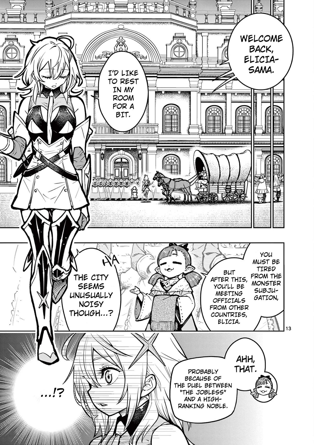 The Strongest Female Masters Are Warring Over Training Policy Chapter 33 page 14 - 