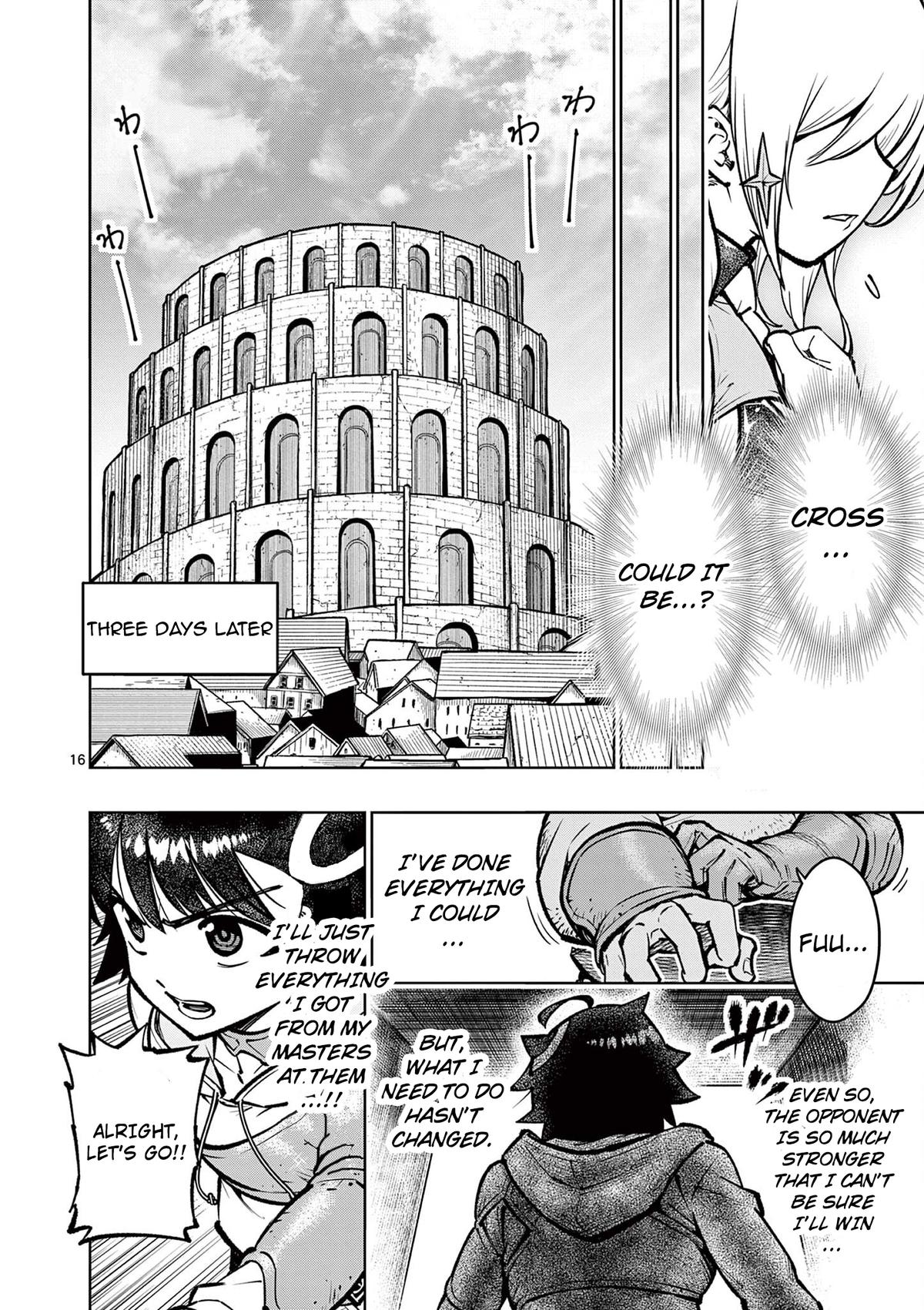 The Strongest Female Masters Are Warring Over Training Policy Chapter 33 page 17 - 
