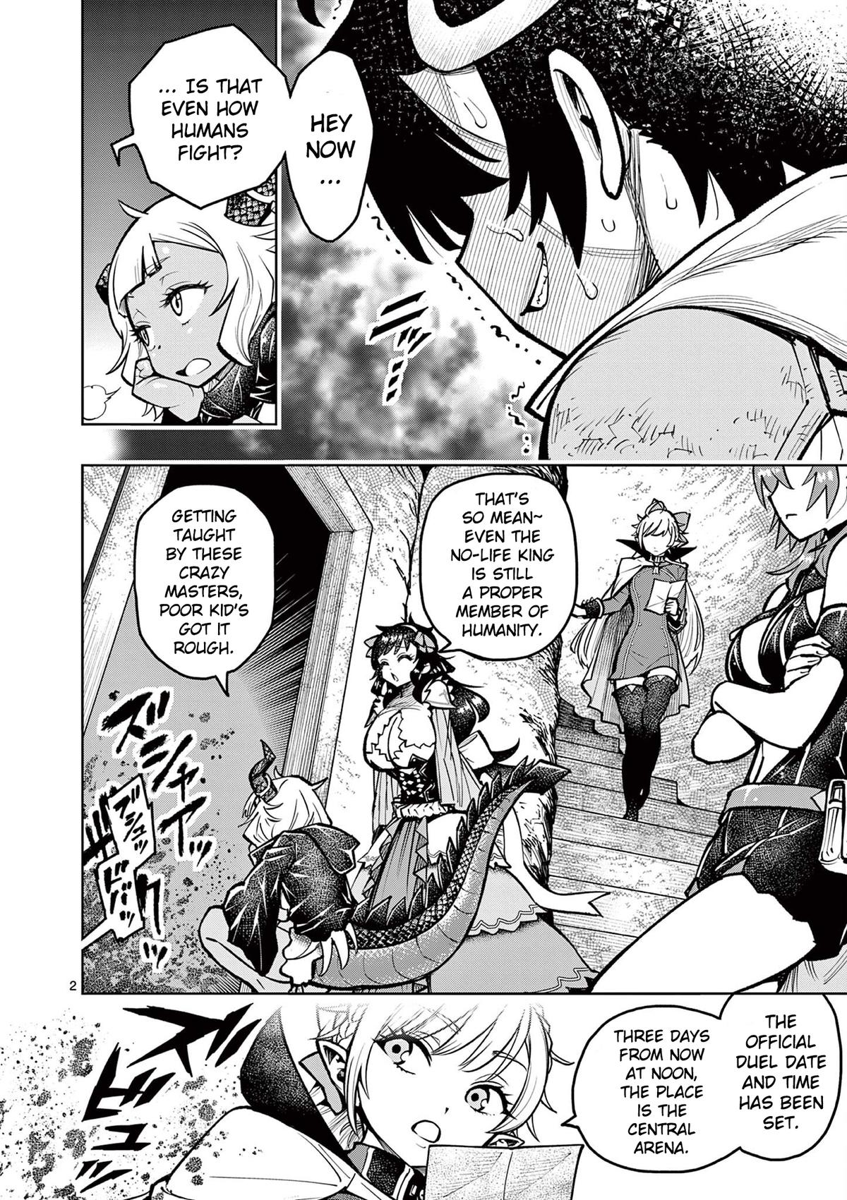 The Strongest Female Masters Are Warring Over Training Policy Chapter 33 page 3 - 