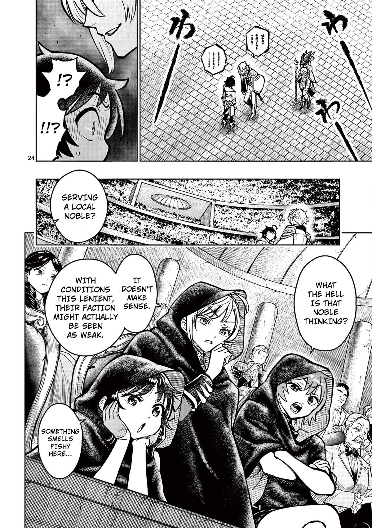 The Strongest Female Masters Are Warring Over Training Policy Chapter 33 page 24 - 