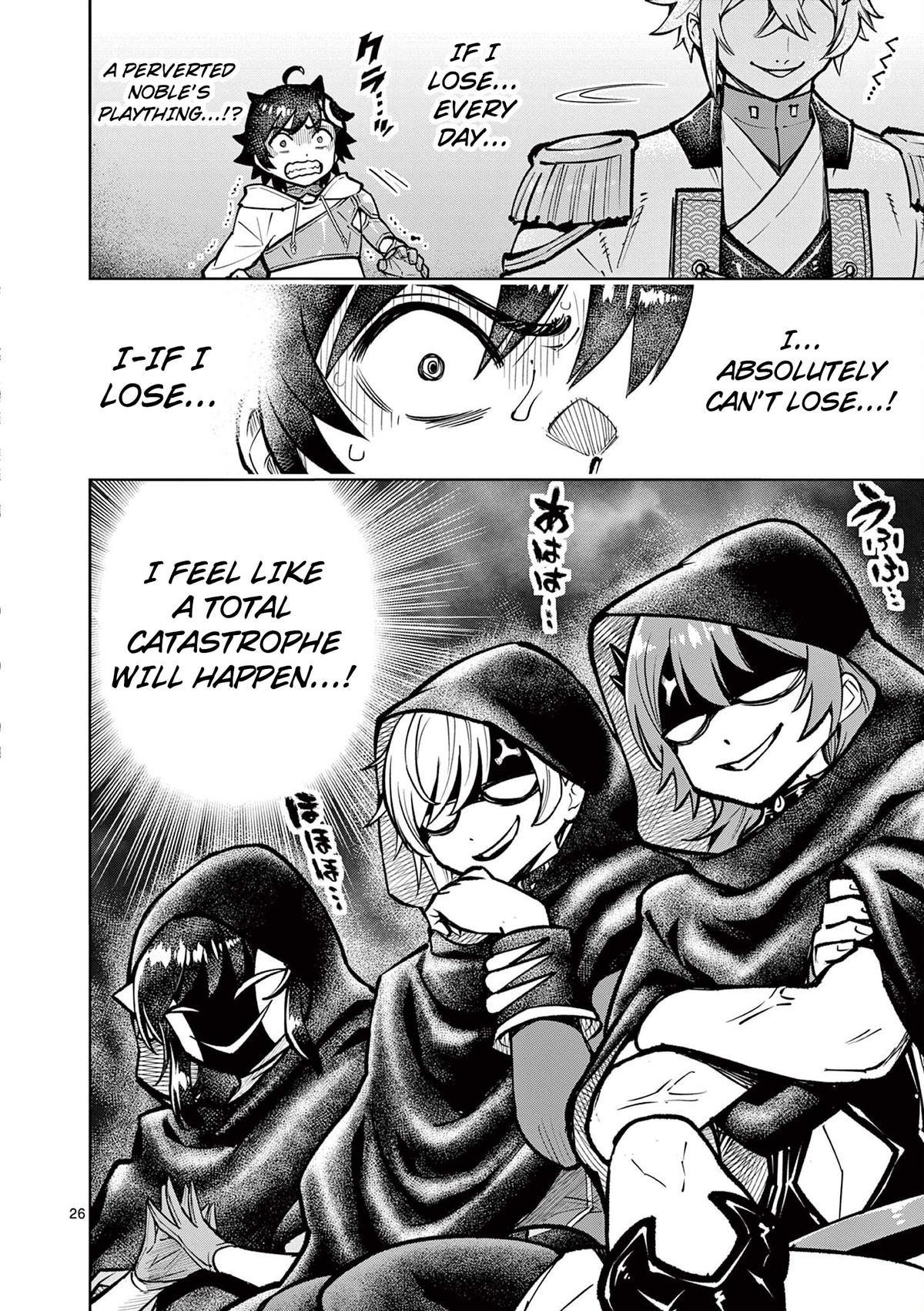 The Strongest Female Masters Are Warring Over Training Policy Chapter 33 page 26 - 