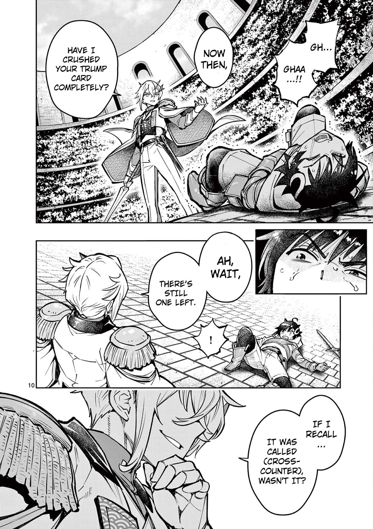 The Strongest Female Masters Are Warring Over Training Policy Chapter 34 page 11 - 