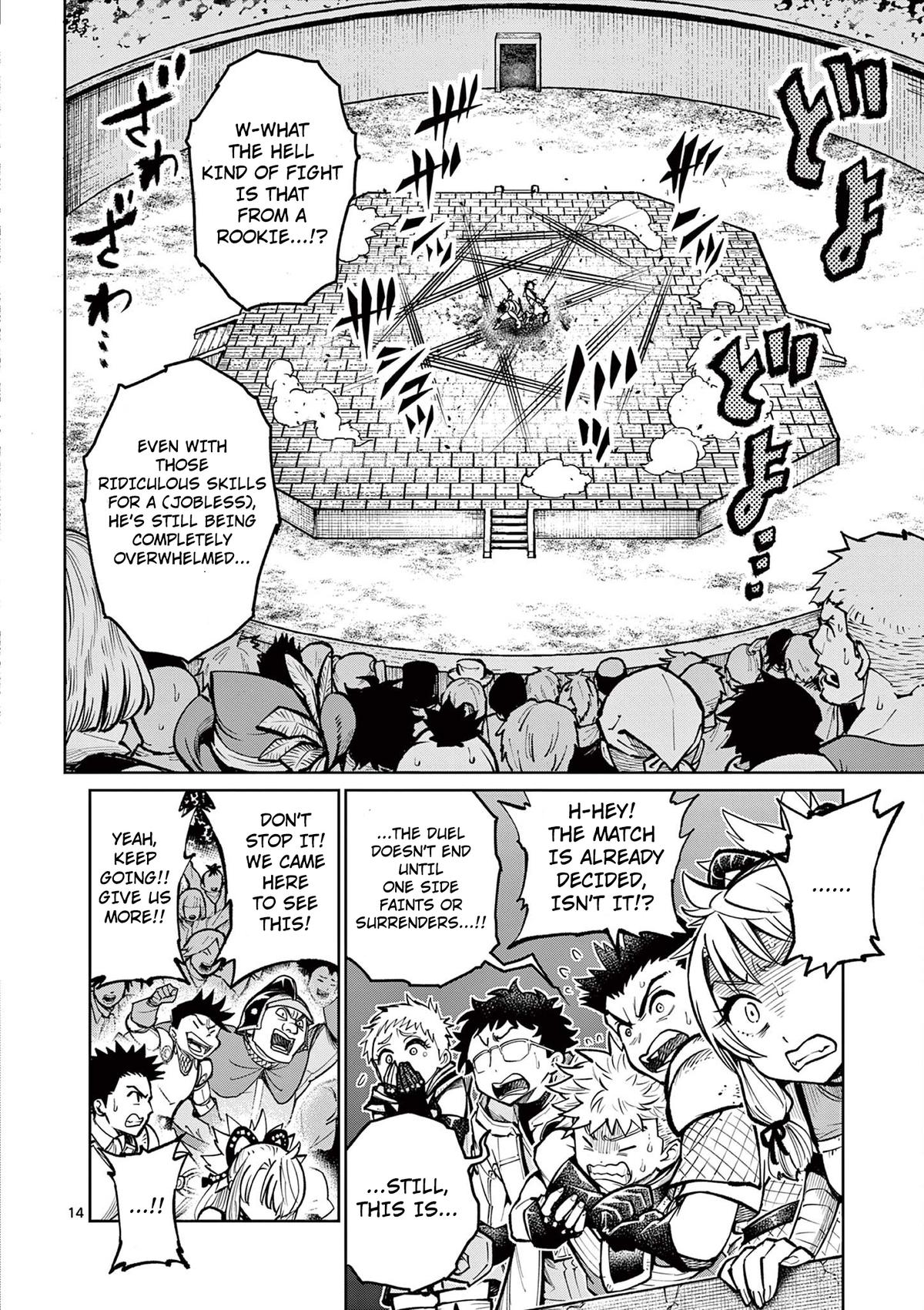 The Strongest Female Masters Are Warring Over Training Policy Chapter 34 page 15 - 