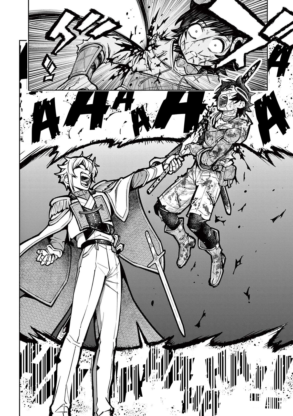 The Strongest Female Masters Are Warring Over Training Policy Chapter 34 page 17 - 