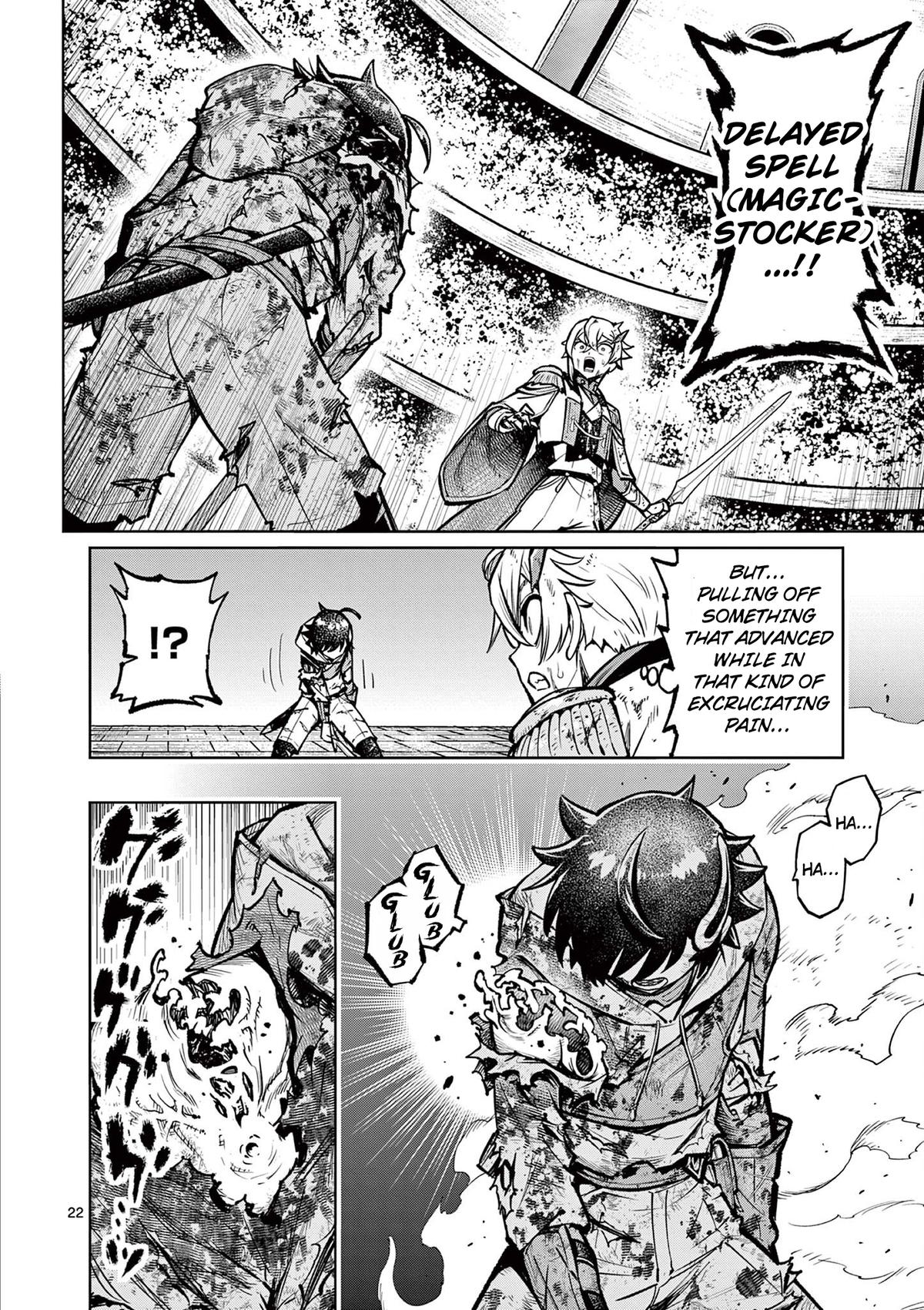 The Strongest Female Masters Are Warring Over Training Policy Chapter 34 page 23 - 