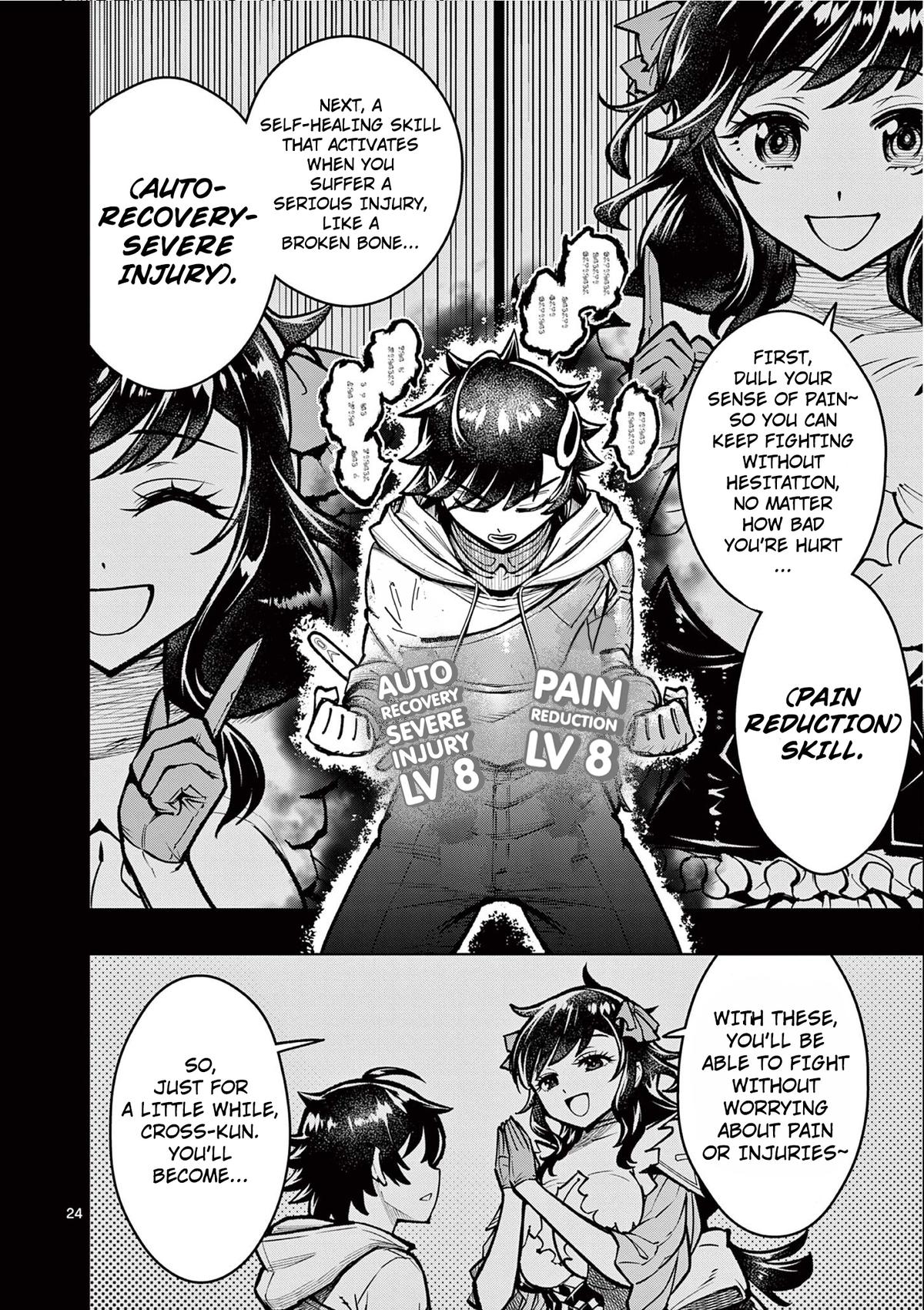 The Strongest Female Masters Are Warring Over Training Policy Chapter 34 page 25 - 