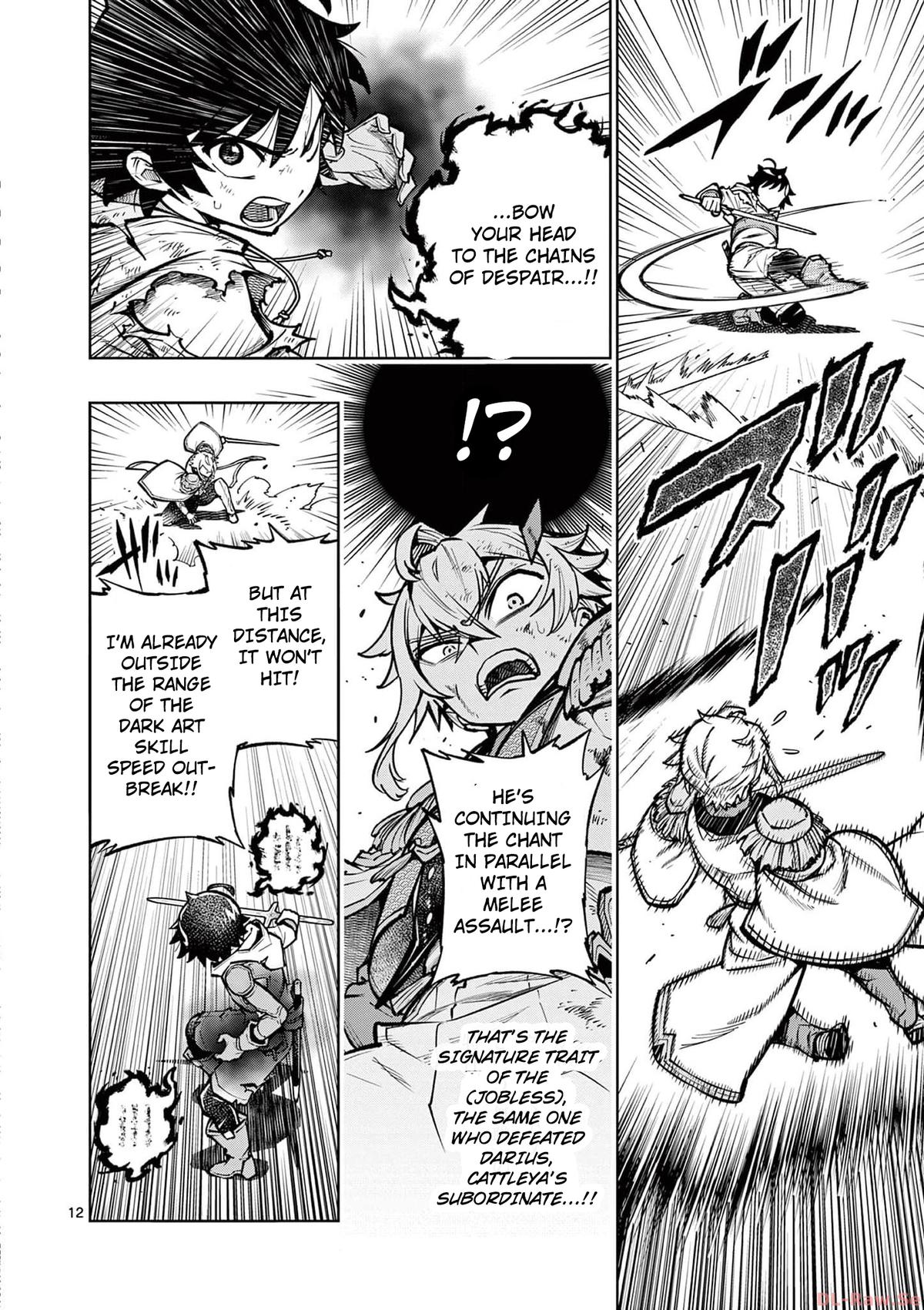 The Strongest Female Masters Are Warring Over Training Policy Chapter 35 page 13 - 