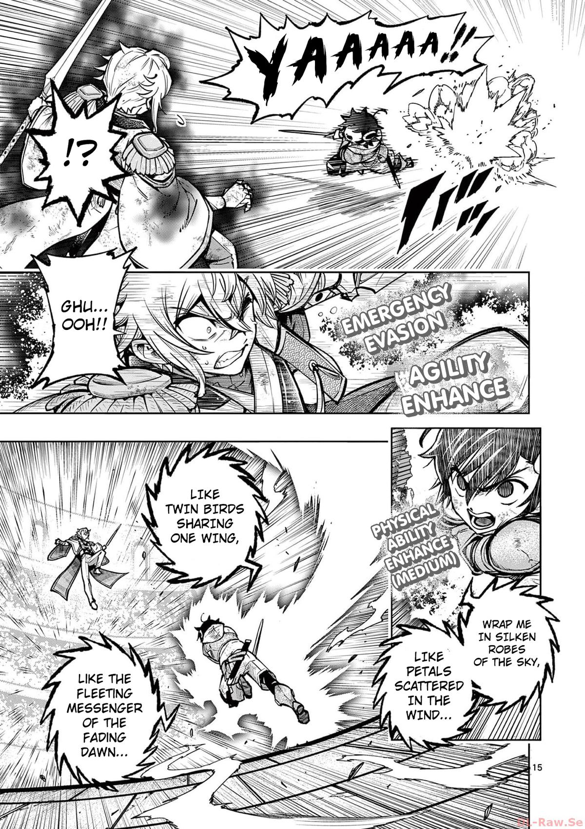 The Strongest Female Masters Are Warring Over Training Policy Chapter 35 page 16 - 
