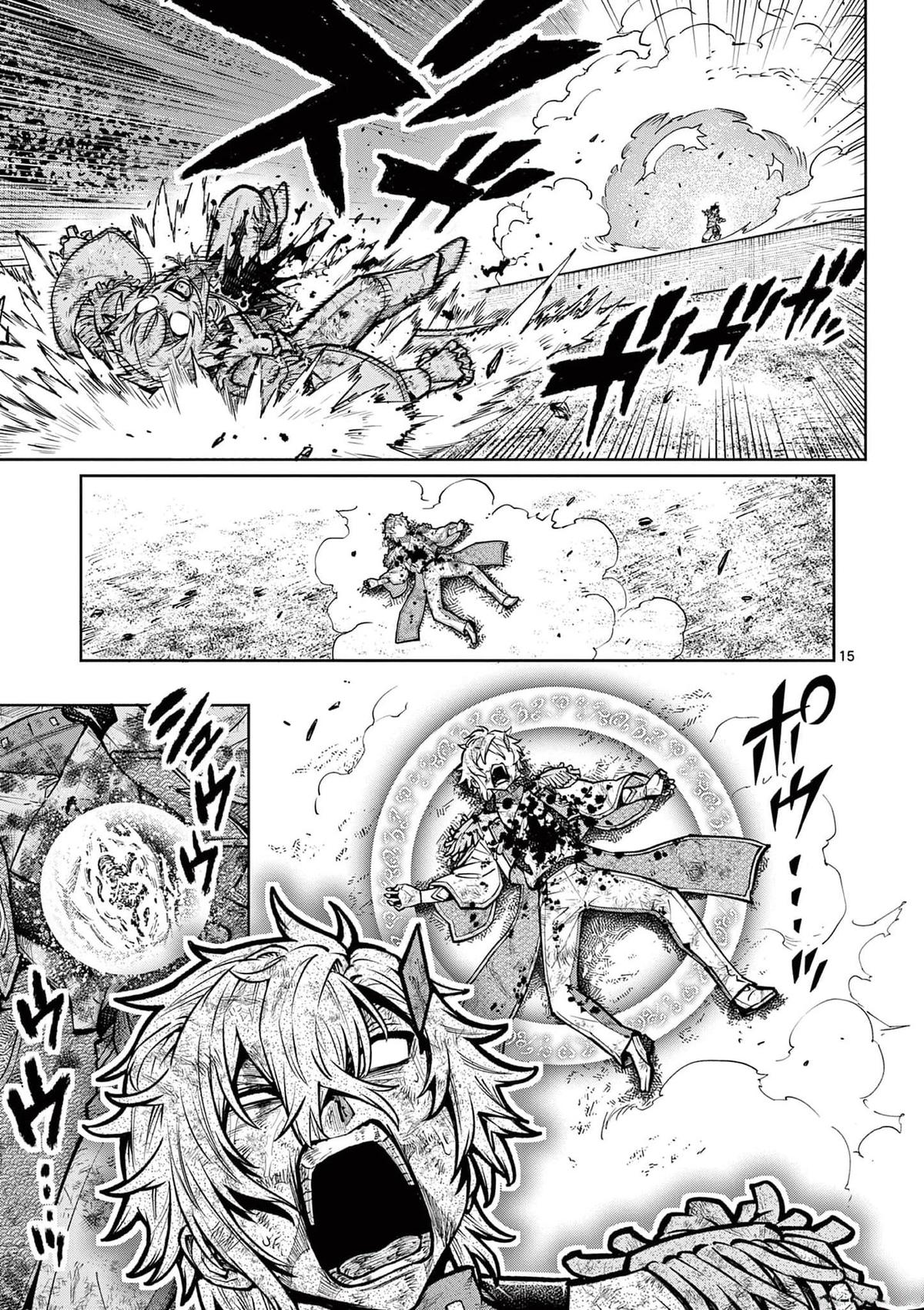 The Strongest Female Masters Are Warring Over Training Policy Chapter 37 page 15 - 