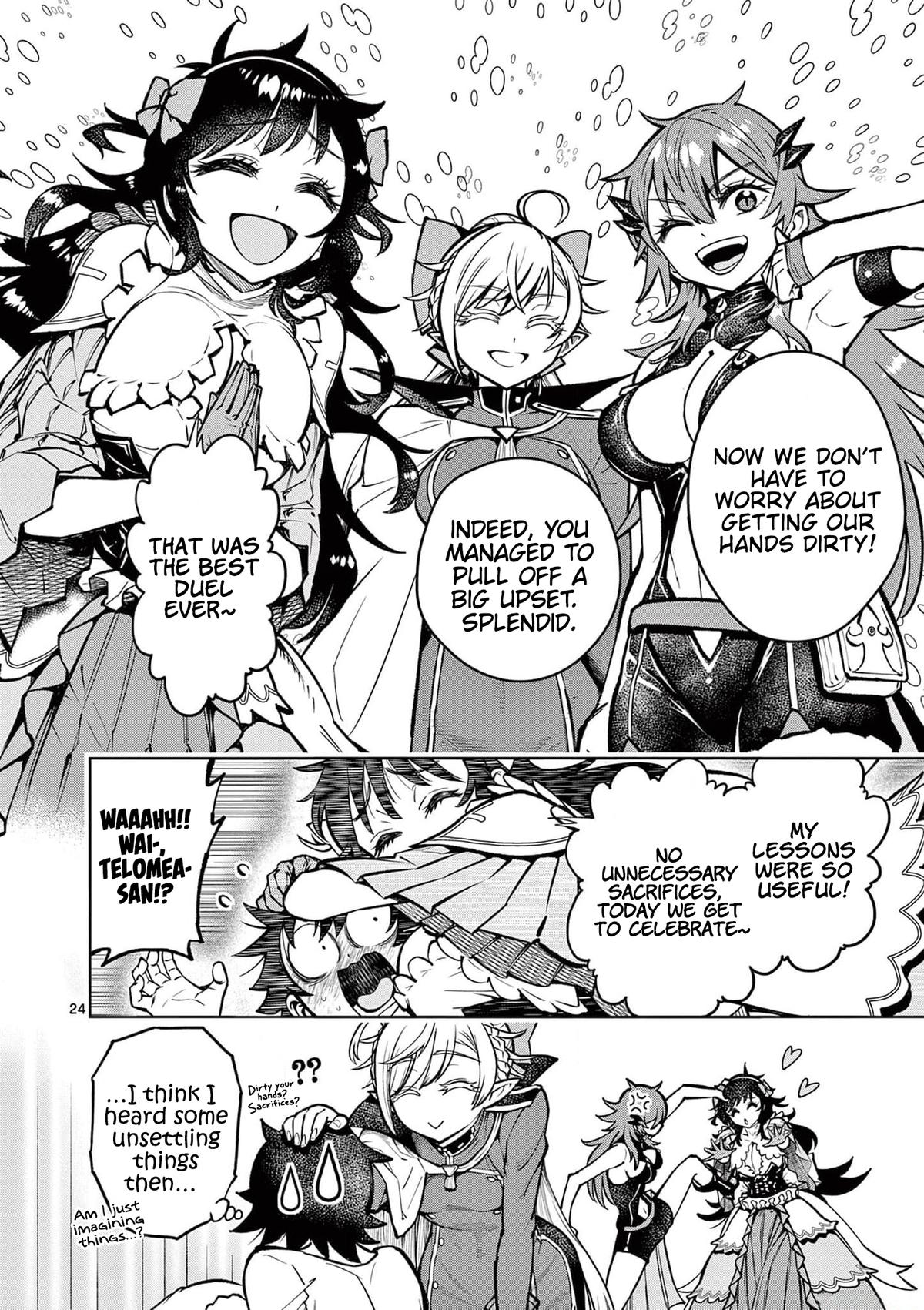 The Strongest Female Masters Are Warring Over Training Policy Chapter 37 page 23 - 