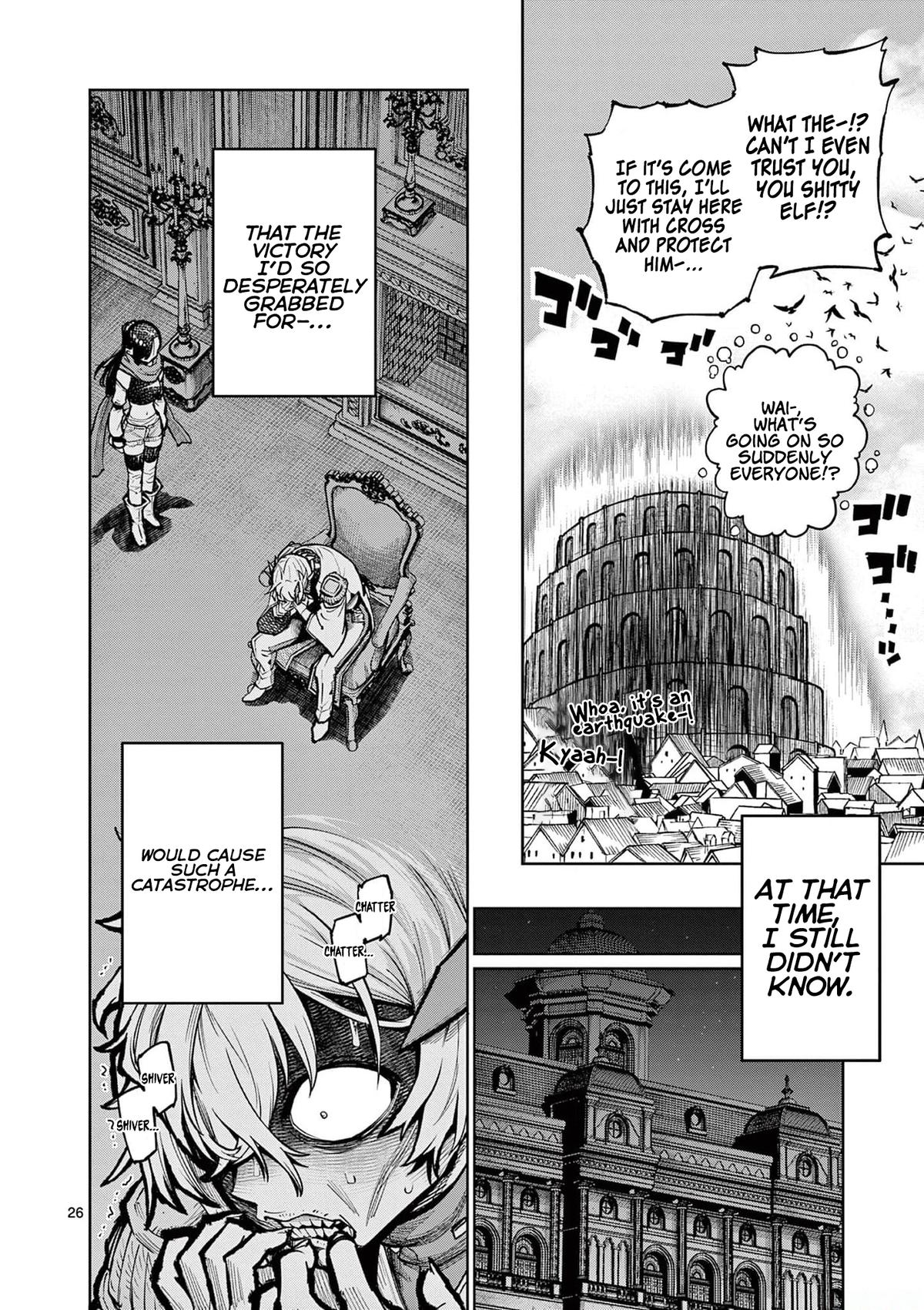 The Strongest Female Masters Are Warring Over Training Policy Chapter 37 page 25 - 