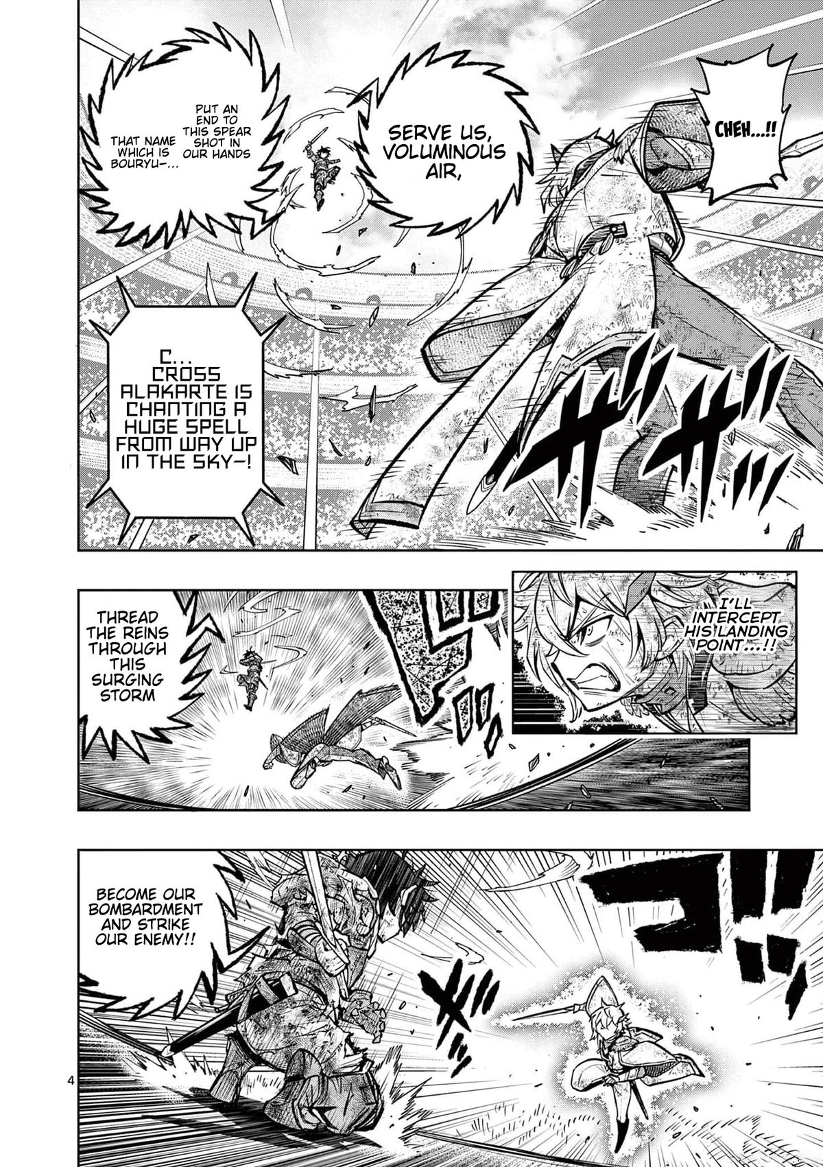 The Strongest Female Masters Are Warring Over Training Policy Chapter 37 page 5 - 