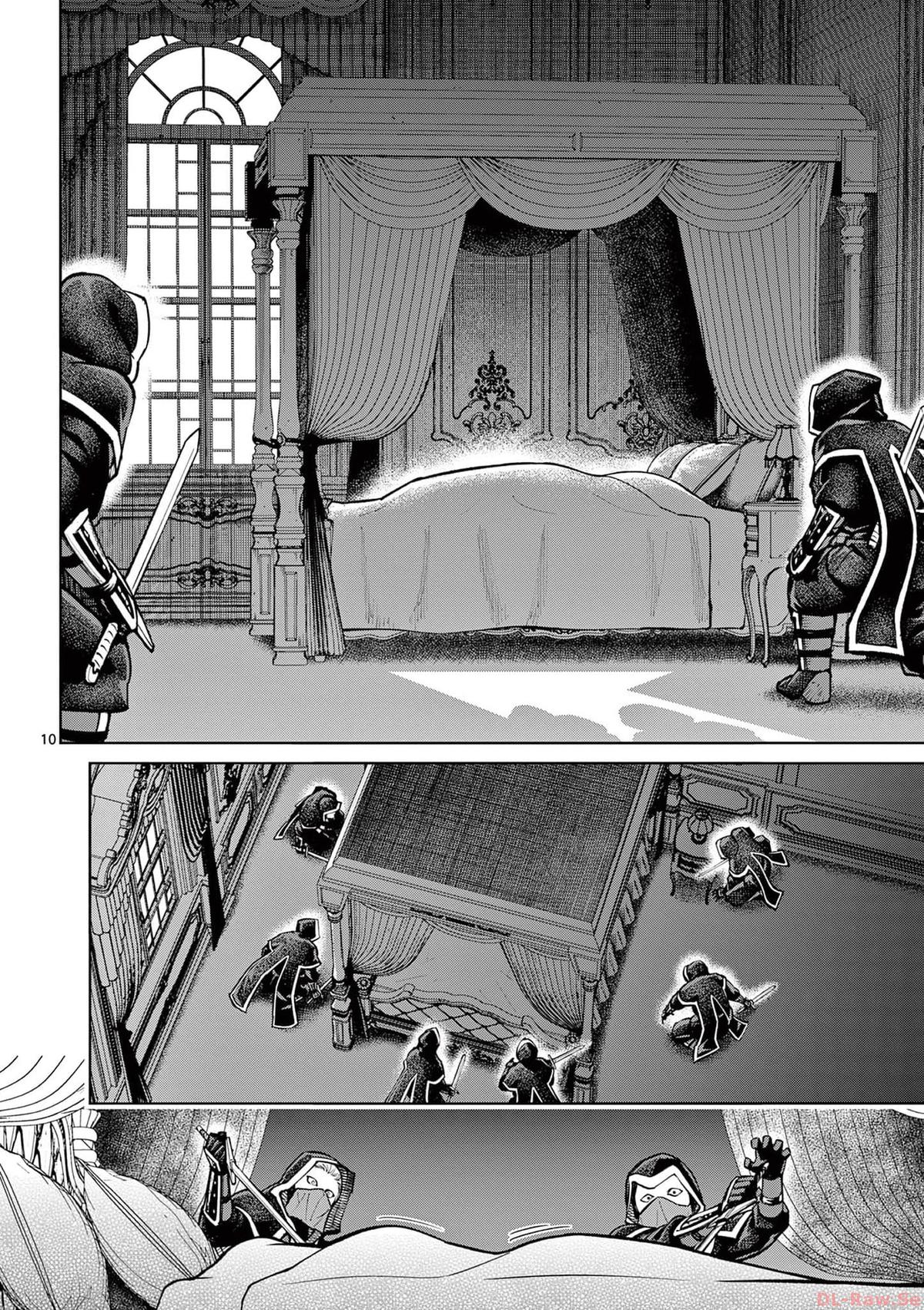 The Strongest Female Masters Are Warring Over Training Policy Chapter 38 page 11 - 
