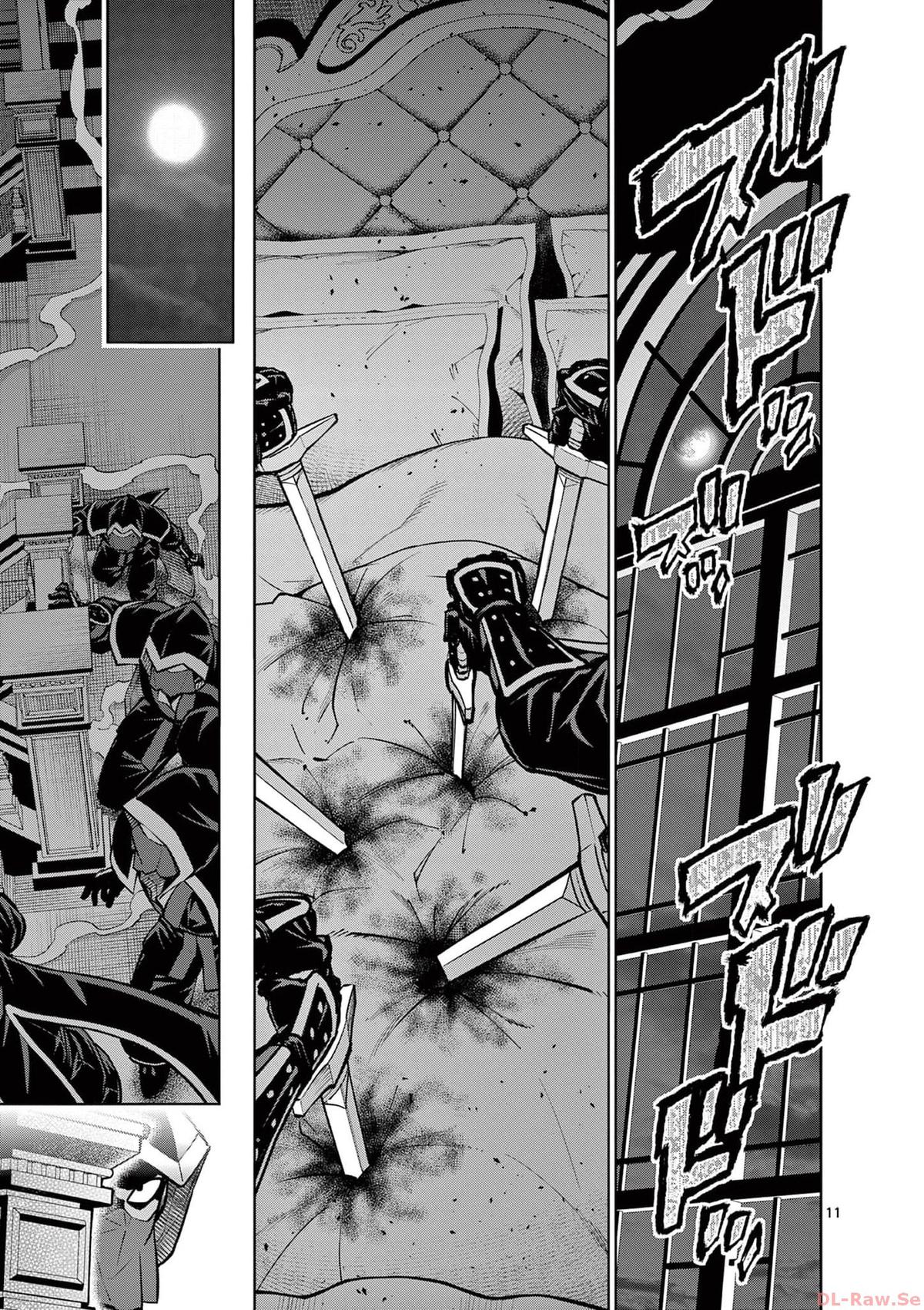 The Strongest Female Masters Are Warring Over Training Policy Chapter 38 page 12 - 