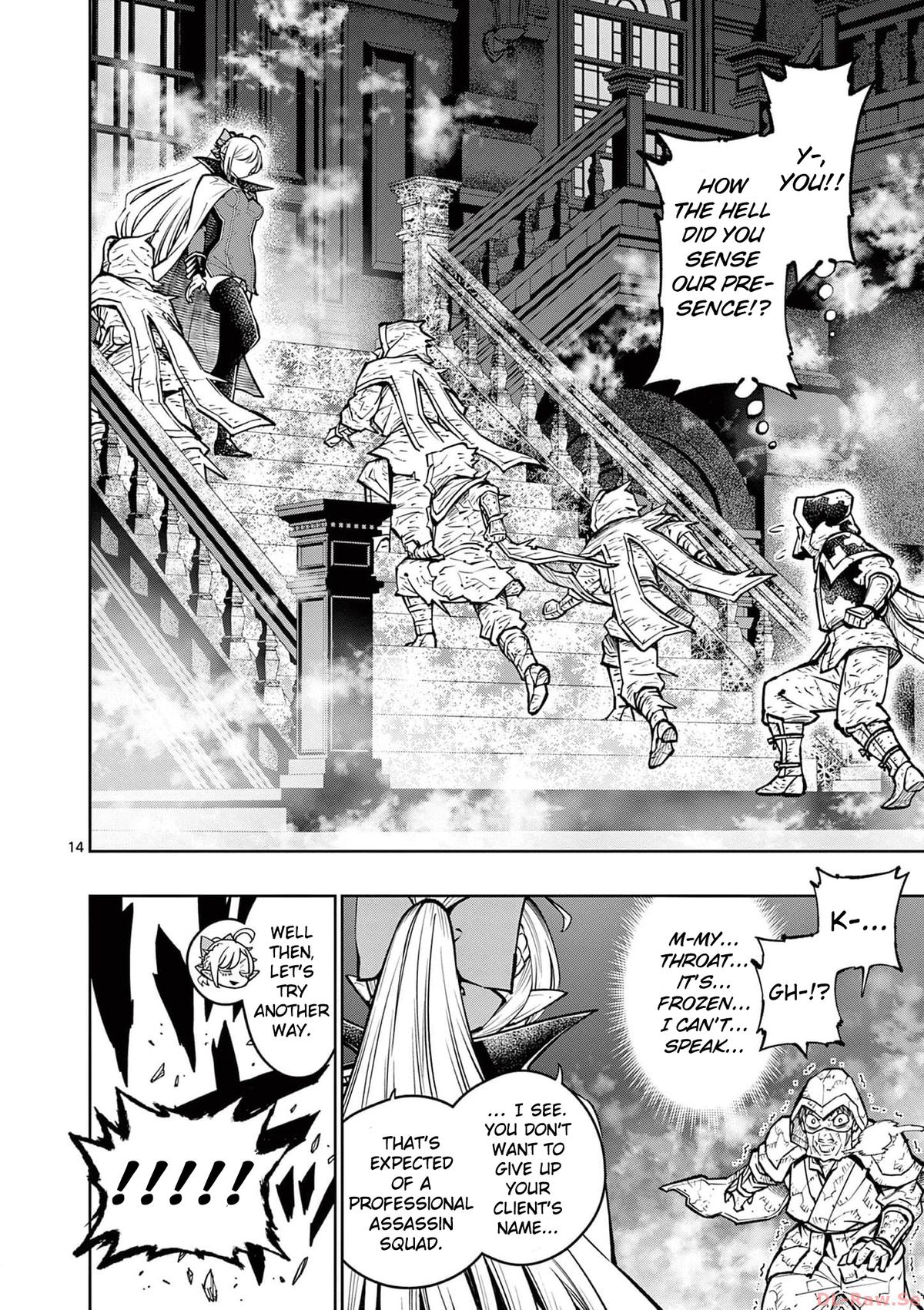 The Strongest Female Masters Are Warring Over Training Policy Chapter 38 page 15 - 