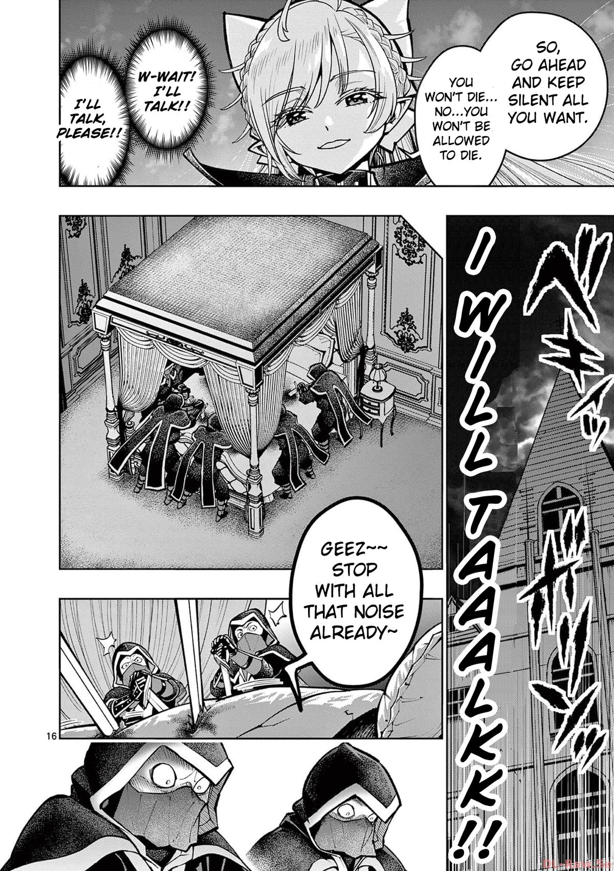 The Strongest Female Masters Are Warring Over Training Policy Chapter 38 page 17 - 