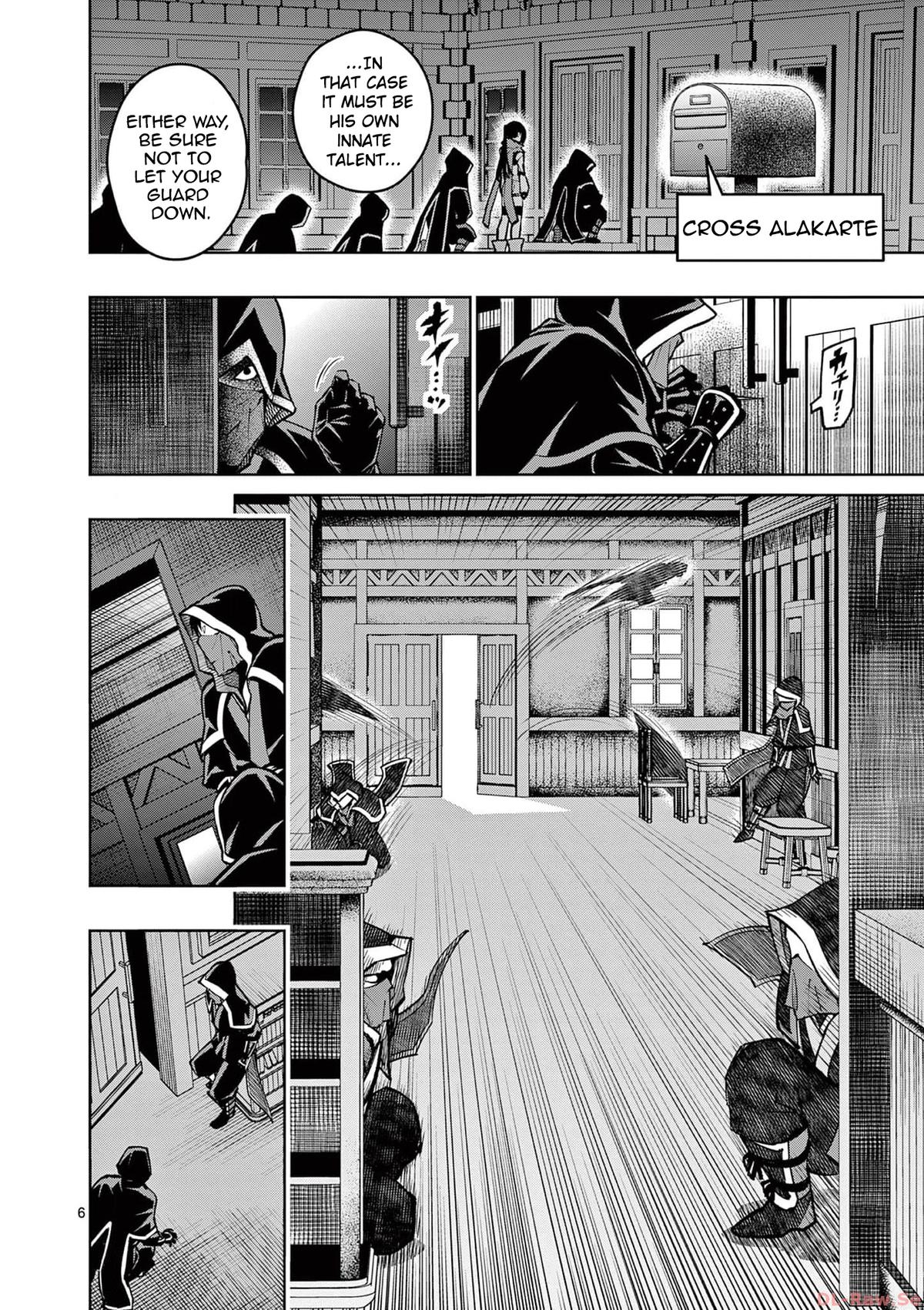 The Strongest Female Masters Are Warring Over Training Policy Chapter 38 page 7 - 