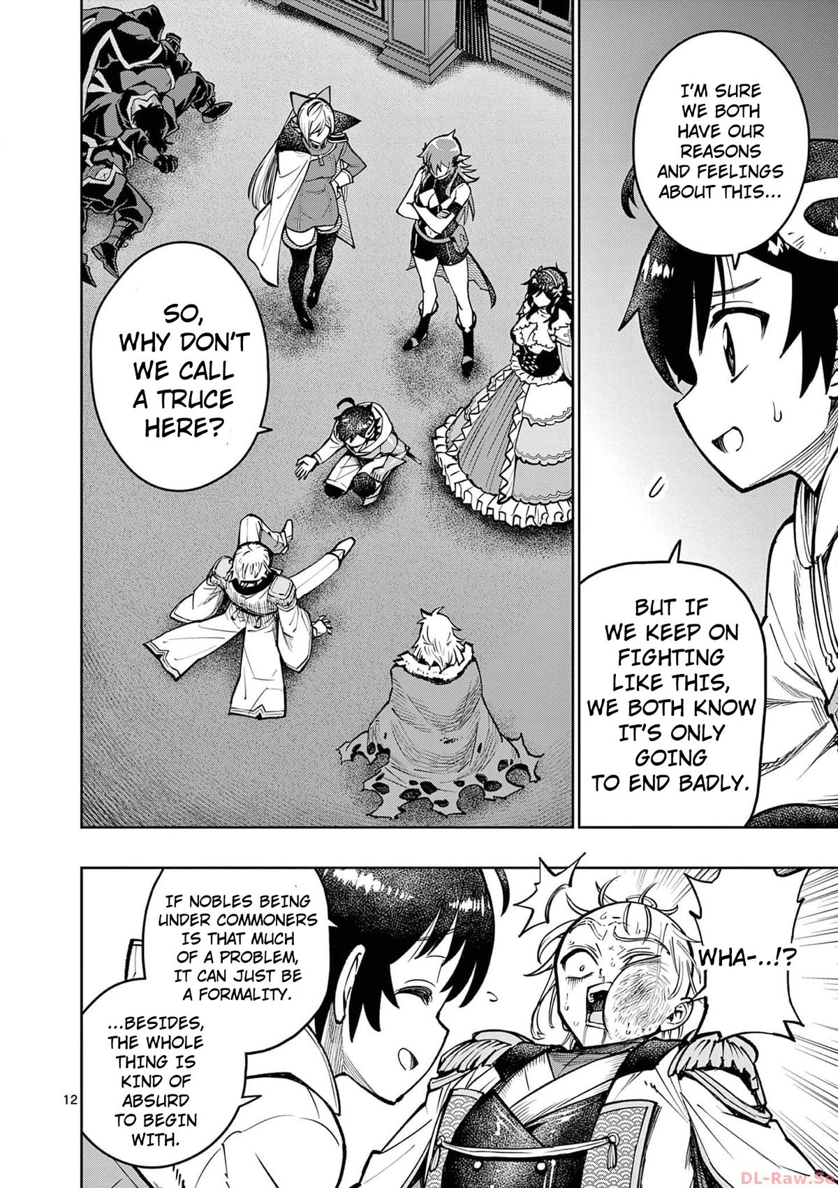The Strongest Female Masters Are Warring Over Training Policy Chapter 39 page 12 - 