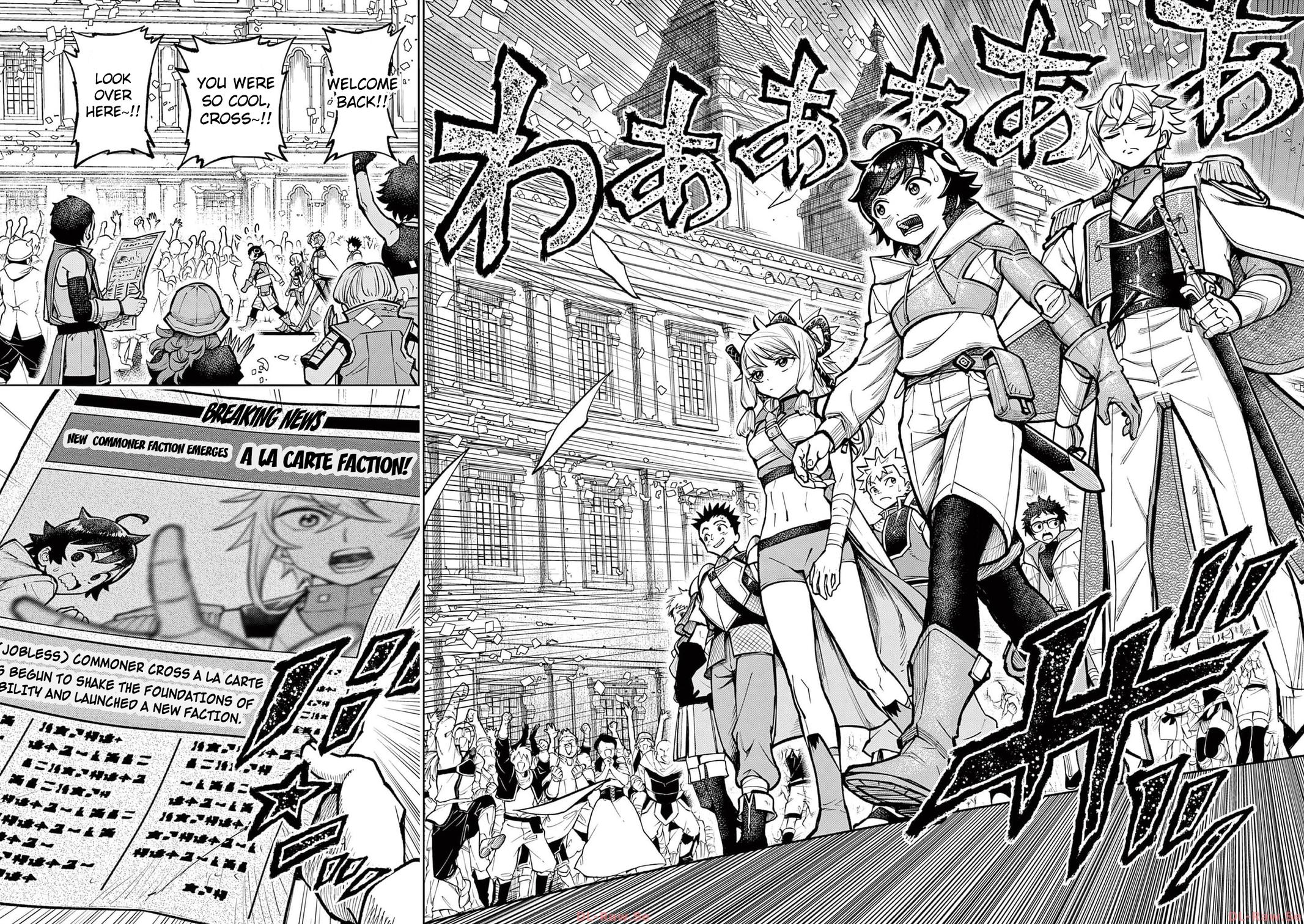 The Strongest Female Masters Are Warring Over Training Policy Chapter 39 page 20 - 