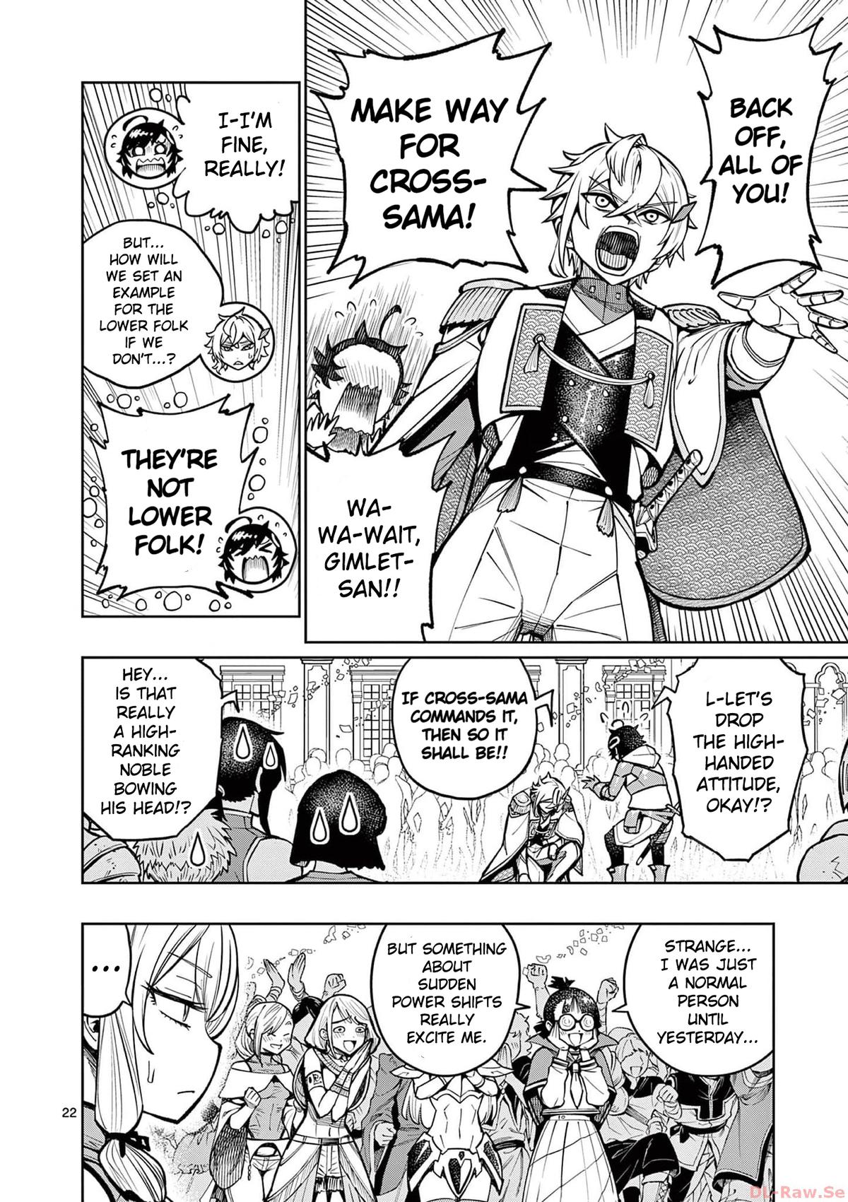 The Strongest Female Masters Are Warring Over Training Policy Chapter 39 page 21 - 