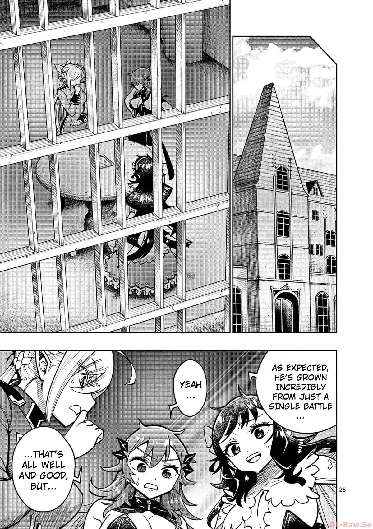 The Strongest Female Masters Are Warring Over Training Policy Chapter 39 page 24 - 