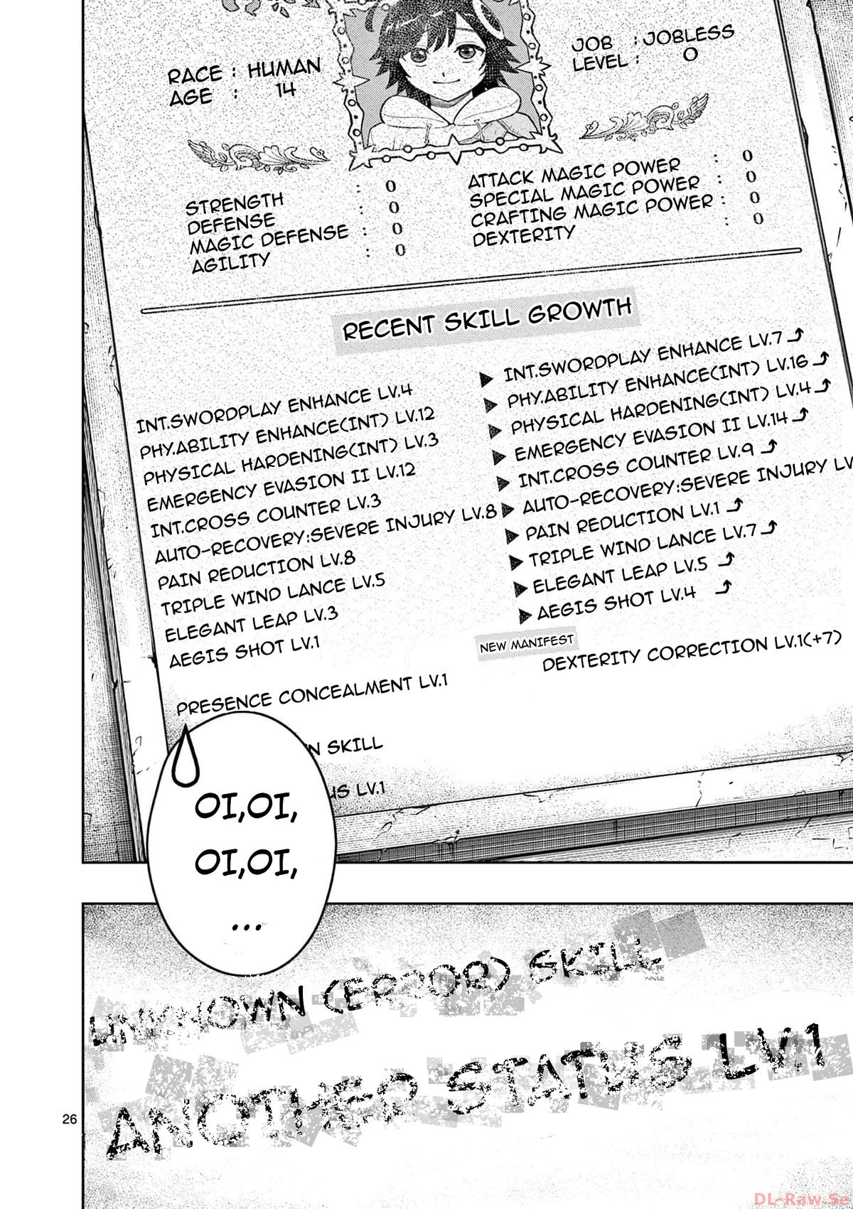 The Strongest Female Masters Are Warring Over Training Policy Chapter 39 page 25 - 