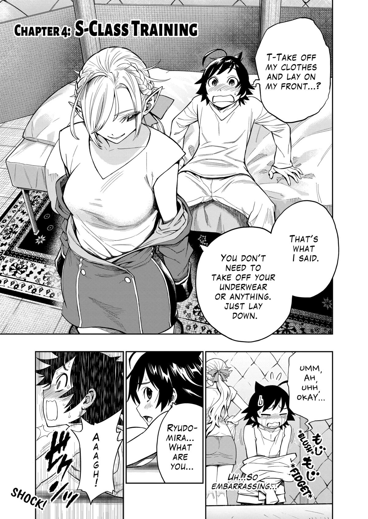 The Strongest Female Masters Are Warring Over Training Policy Chapter 4 page 1 - 