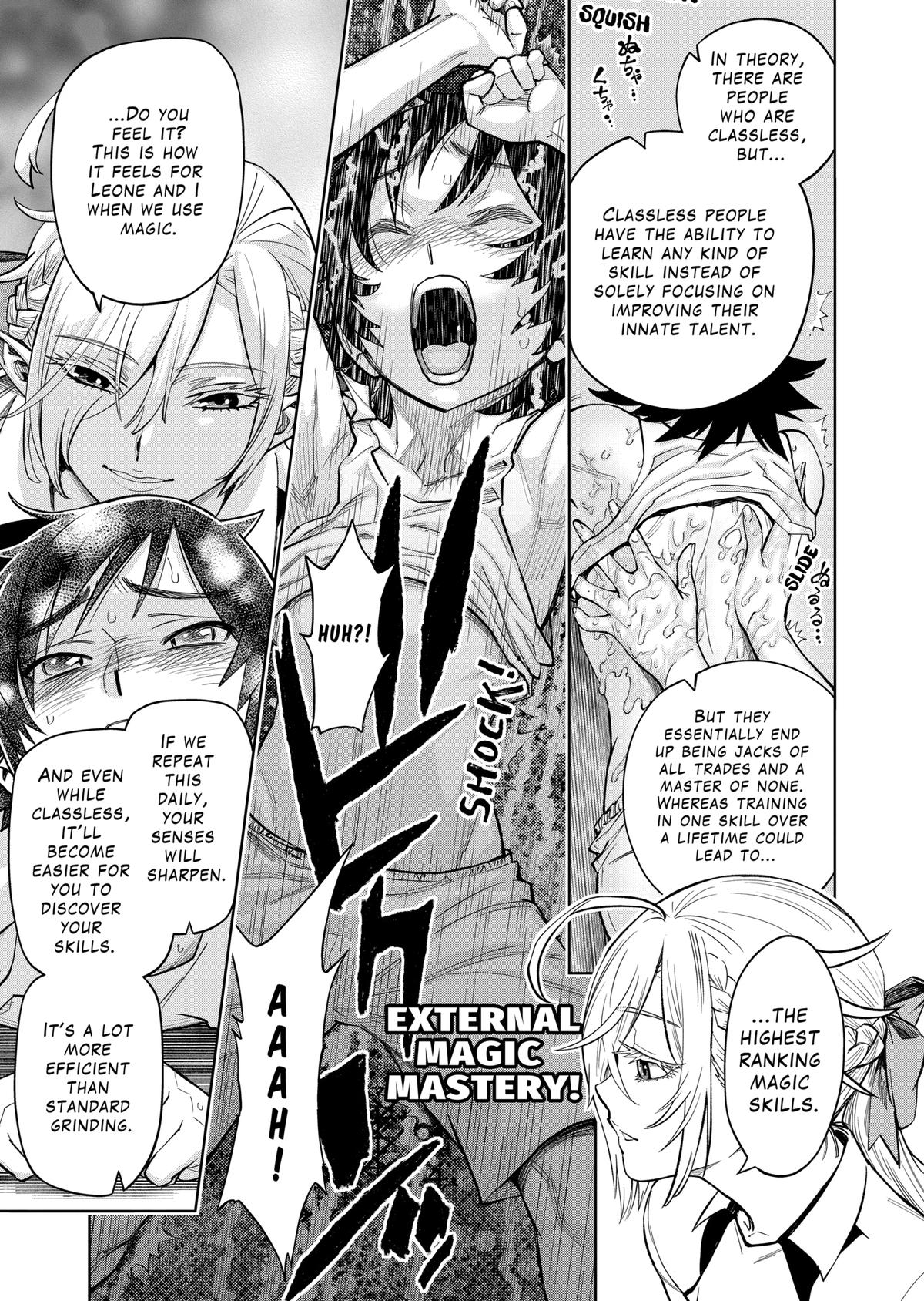 The Strongest Female Masters Are Warring Over Training Policy Chapter 4 page 3 - 