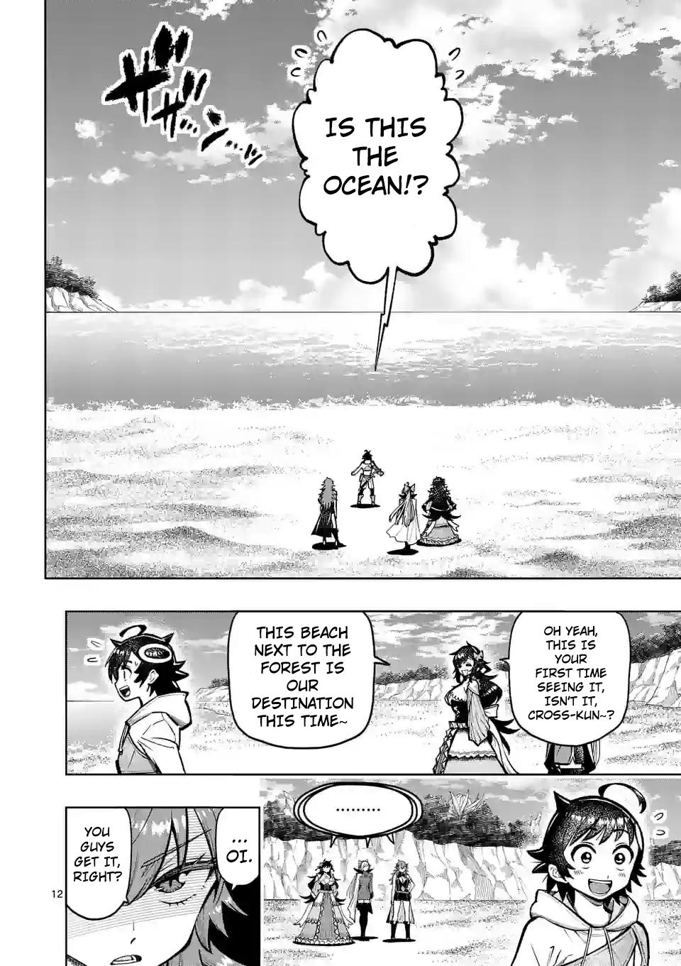 The Strongest Female Masters Are Warring Over Training Policy Chapter 42 page 15 - 