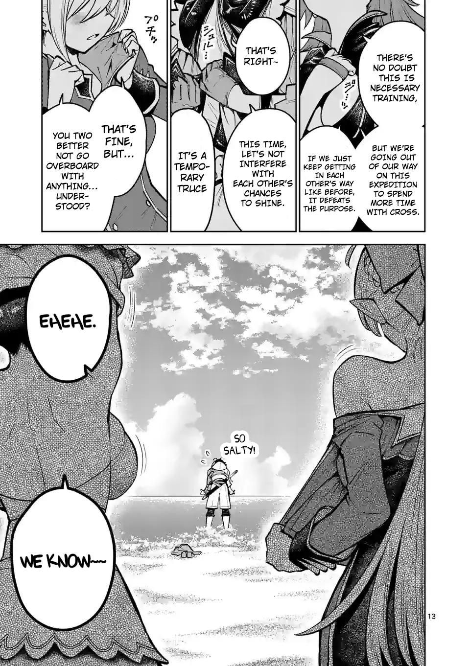 The Strongest Female Masters Are Warring Over Training Policy Chapter 42 page 16 - 